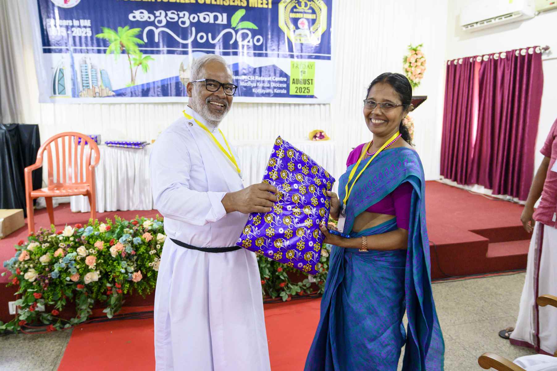 Golden Jubilee Overseas Meet Kudumba Sangamam