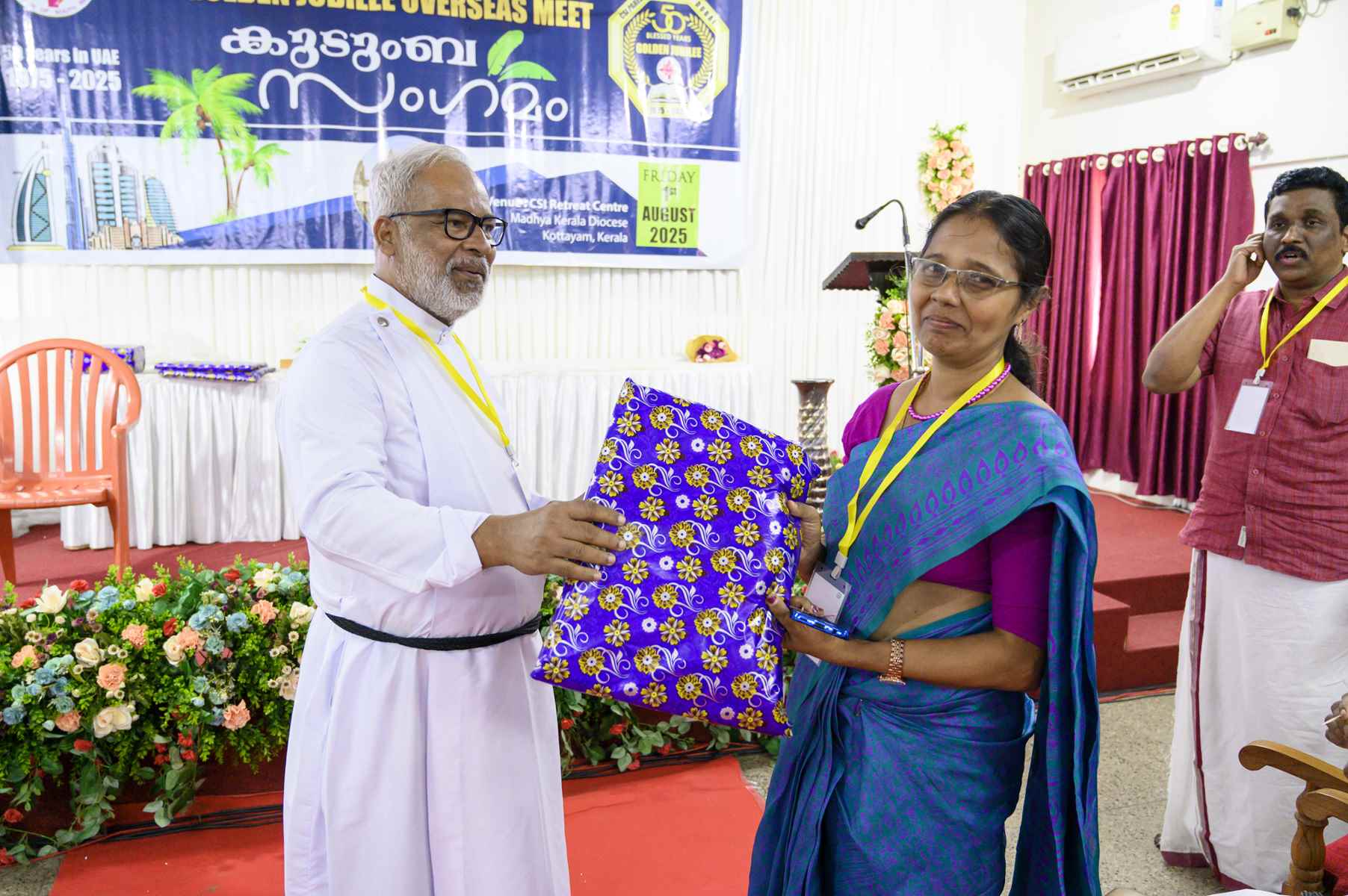 Golden Jubilee Overseas Meet Kudumba Sangamam