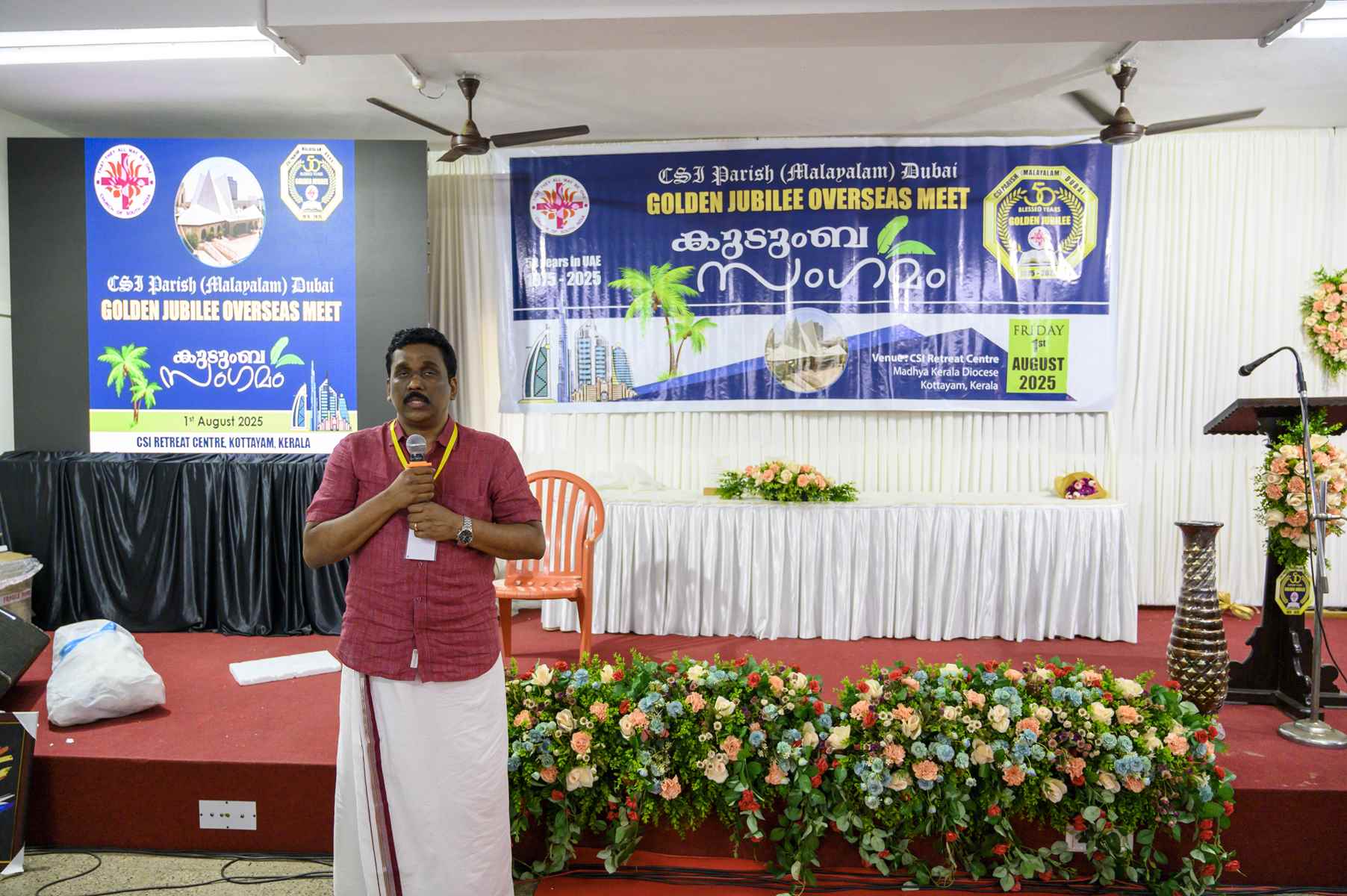 Golden Jubilee Overseas Meet Kudumba Sangamam