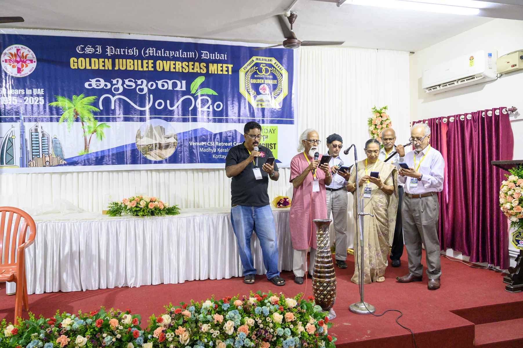 Golden Jubilee Overseas Meet Kudumba Sangamam