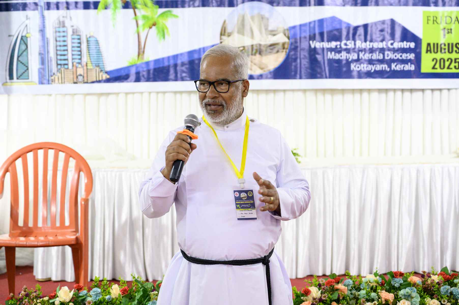 Golden Jubilee Overseas Meet Kudumba Sangamam