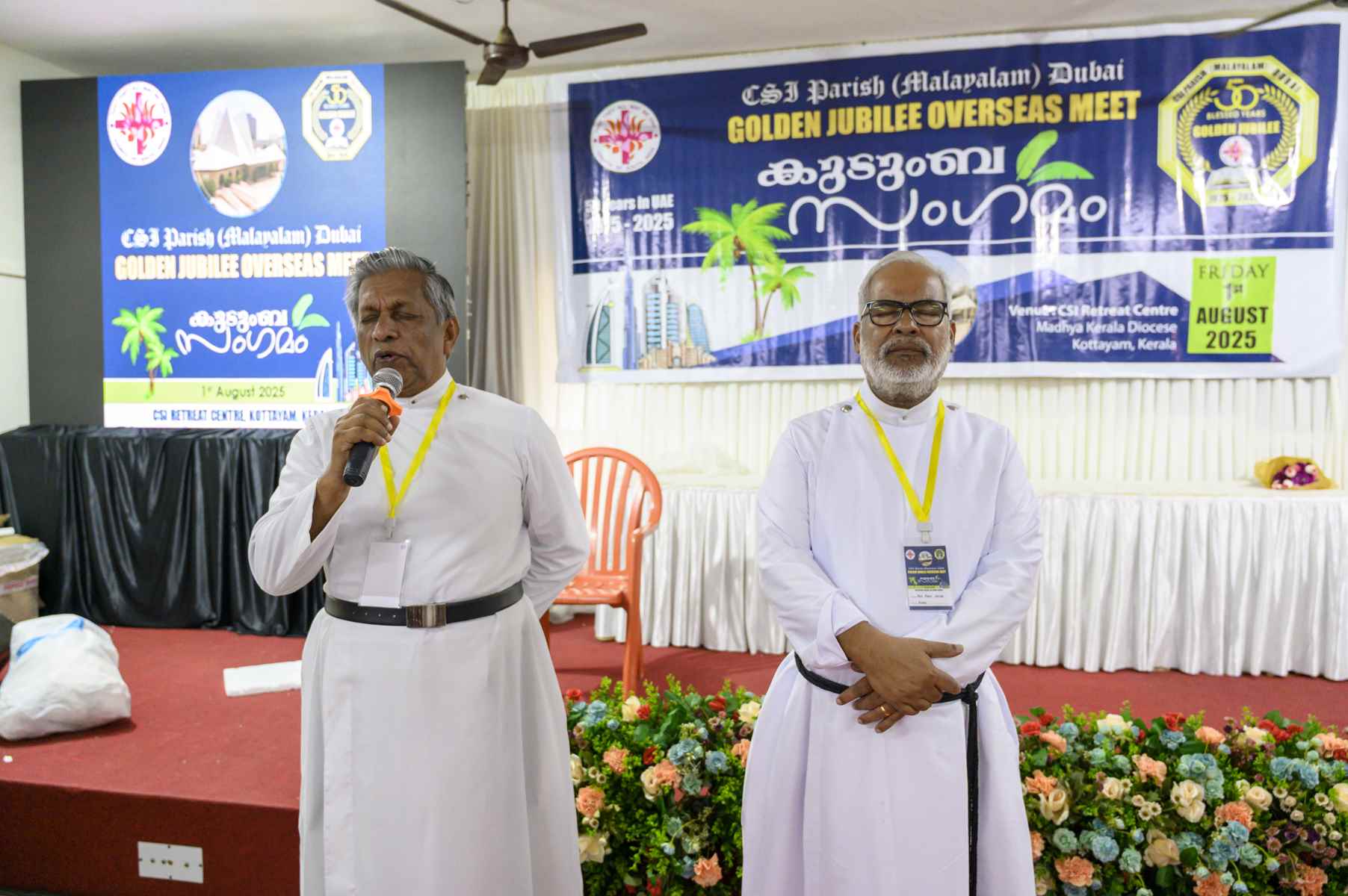 Golden Jubilee Overseas Meet Kudumba Sangamam