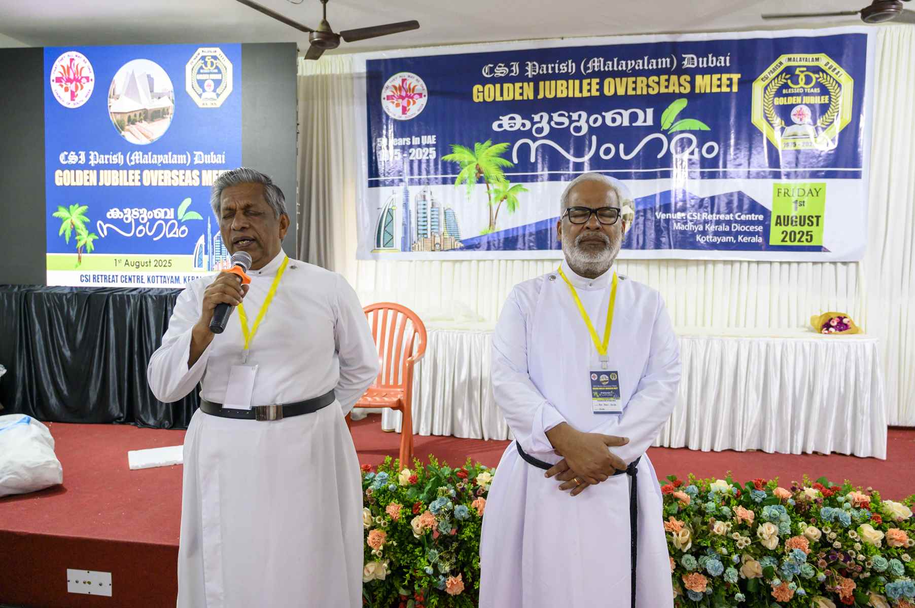 Golden Jubilee Overseas Meet Kudumba Sangamam