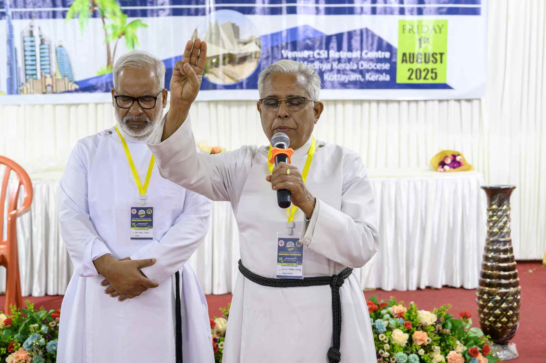Golden Jubilee Overseas Meet Kudumba Sangamam