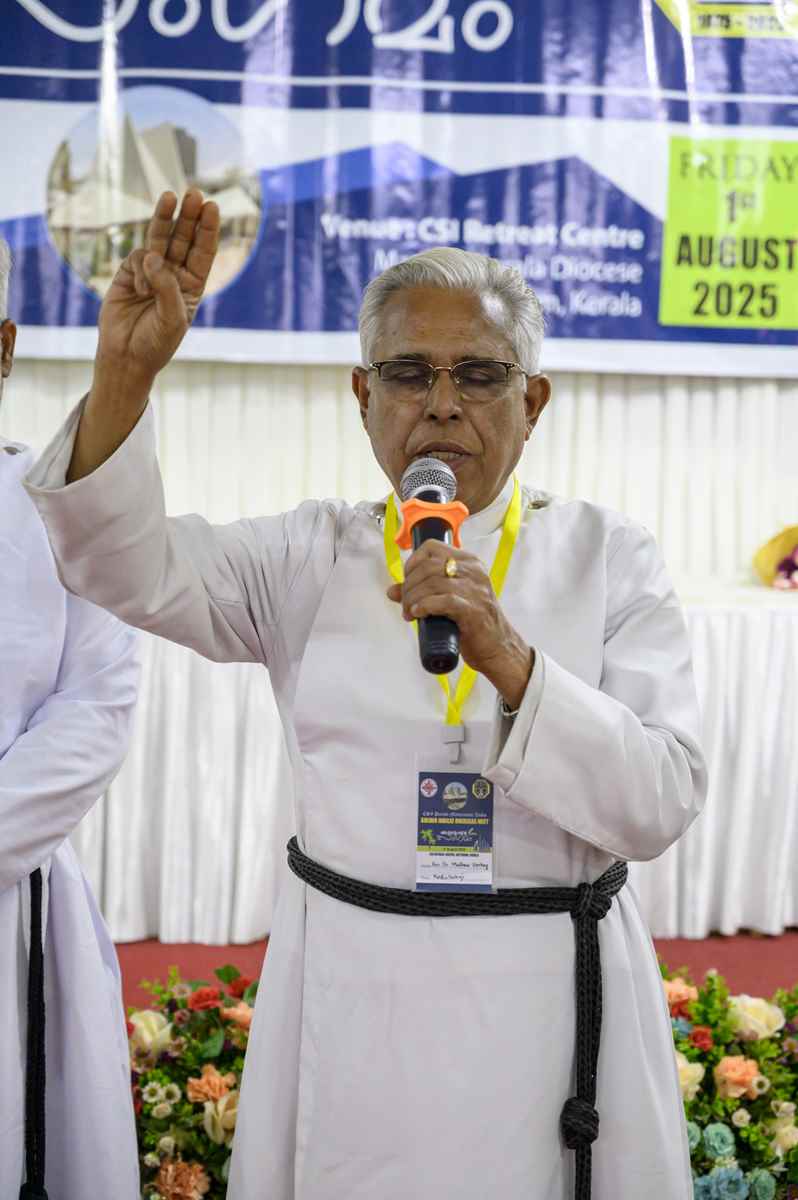 Golden Jubilee Overseas Meet Kudumba Sangamam