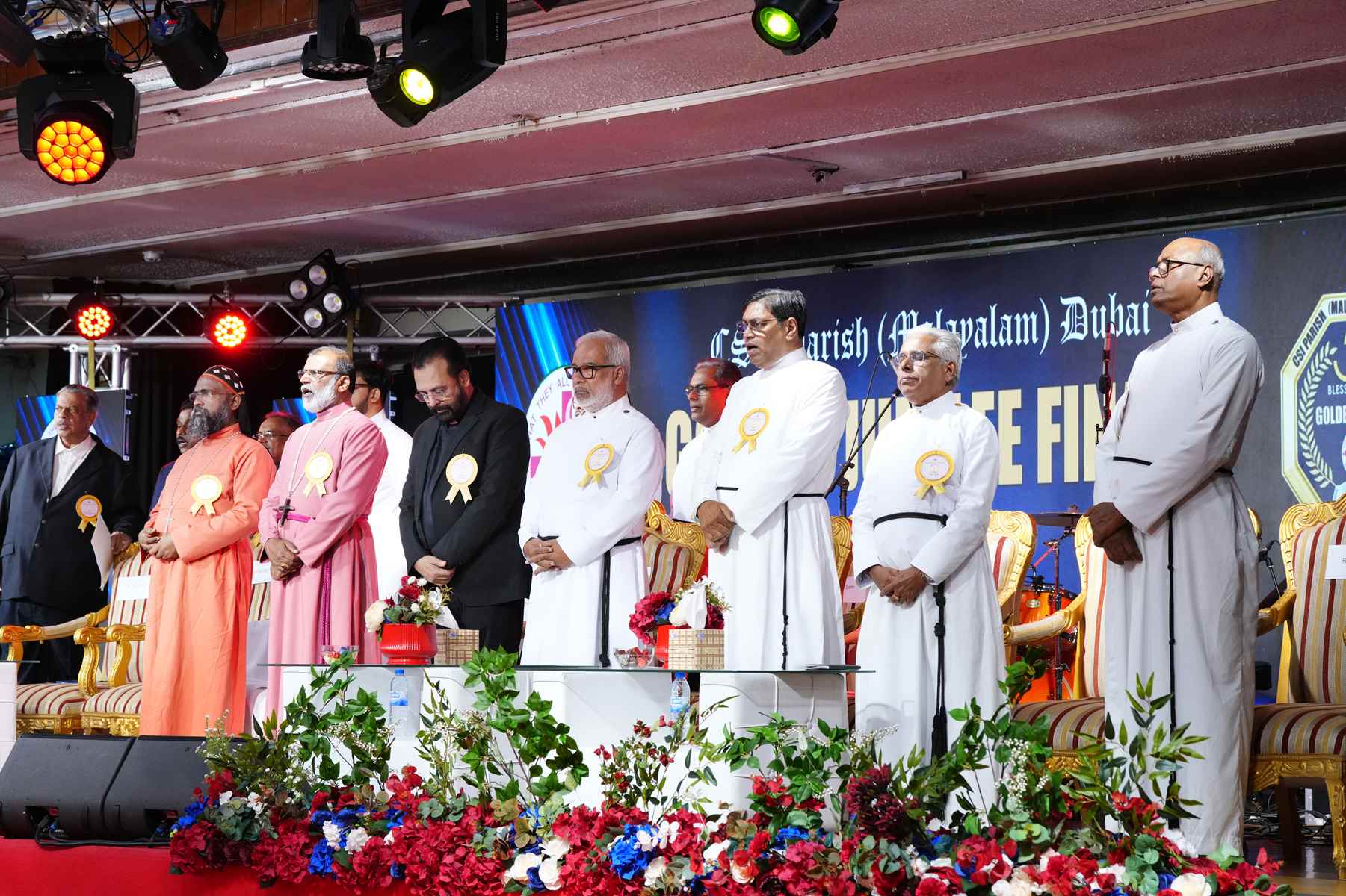 Golden Jubilee Finale - Valedictory Function & Thanksgiving Service