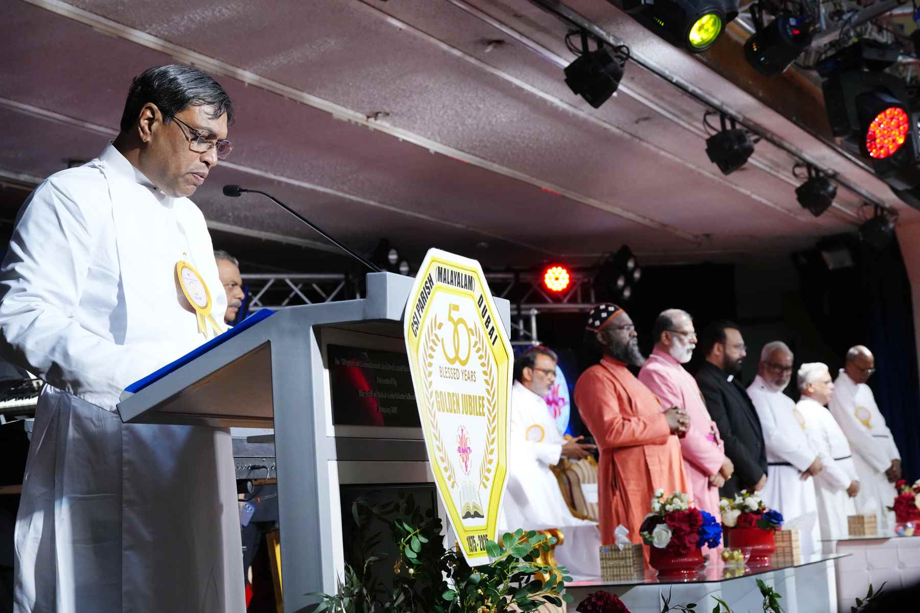 Golden Jubilee Finale - Valedictory Function & Thanksgiving Service