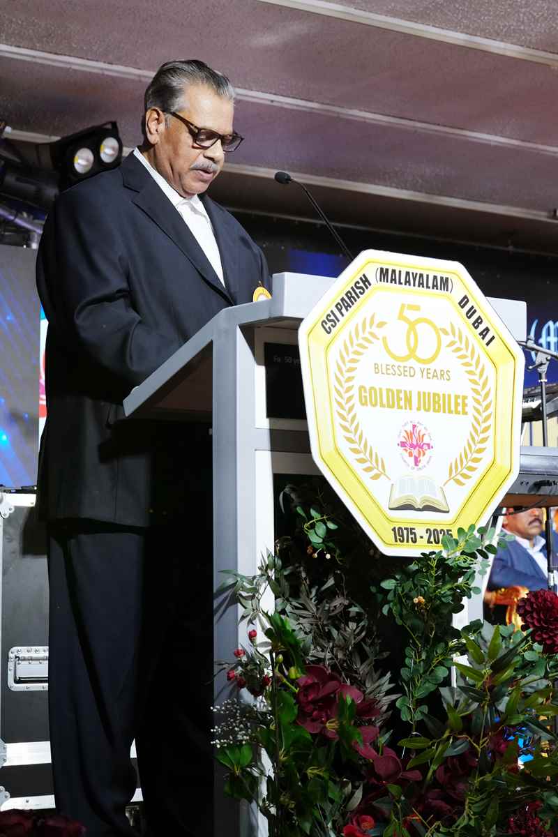 Golden Jubilee Finale - Valedictory Function & Thanksgiving Service