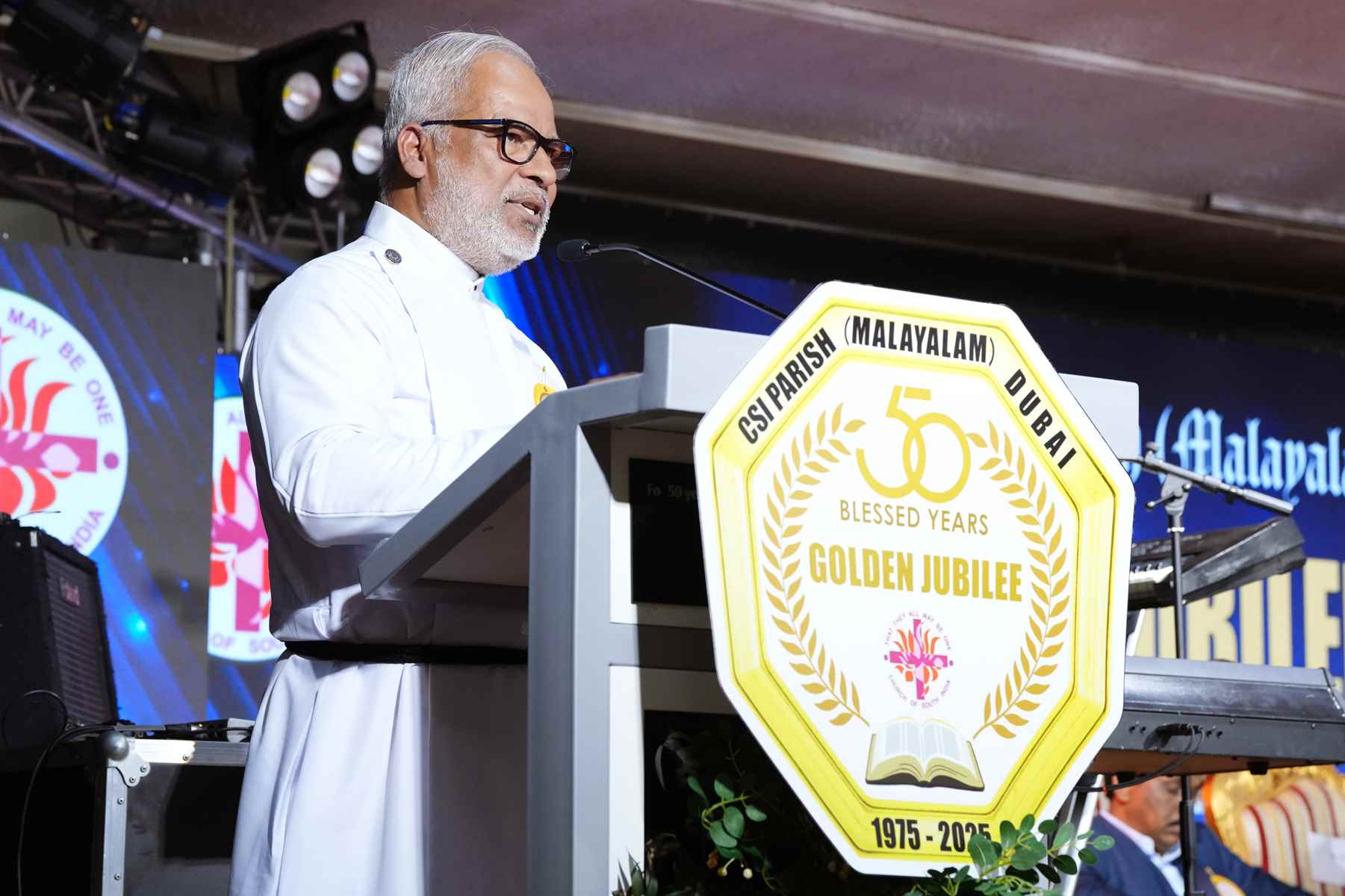 Golden Jubilee Finale - Valedictory Function & Thanksgiving Service