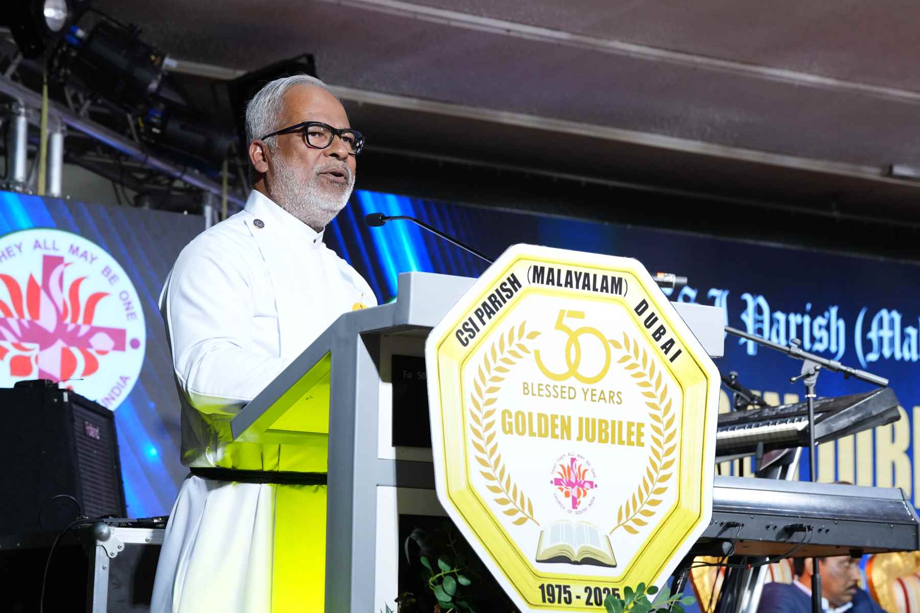 Golden Jubilee Finale - Valedictory Function & Thanksgiving Service