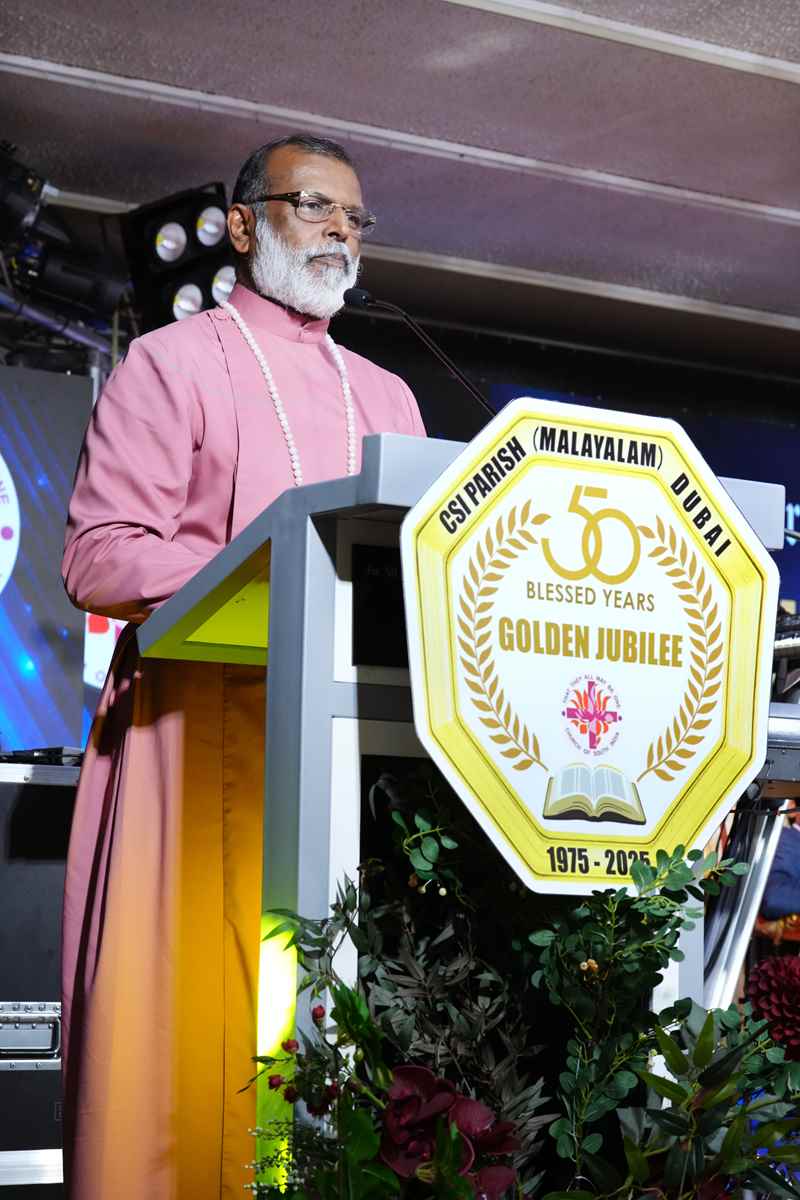 Golden Jubilee Finale - Valedictory Function & Thanksgiving Service