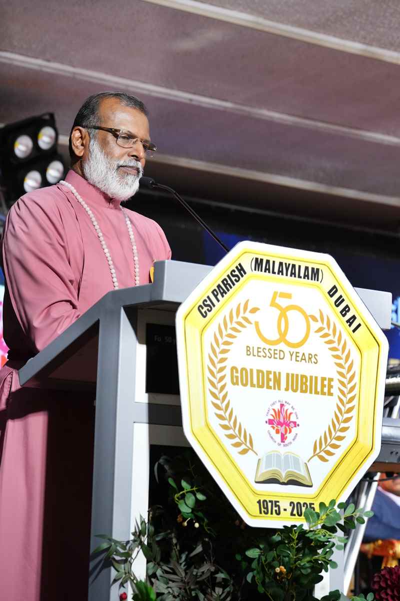 Golden Jubilee Finale - Valedictory Function & Thanksgiving Service