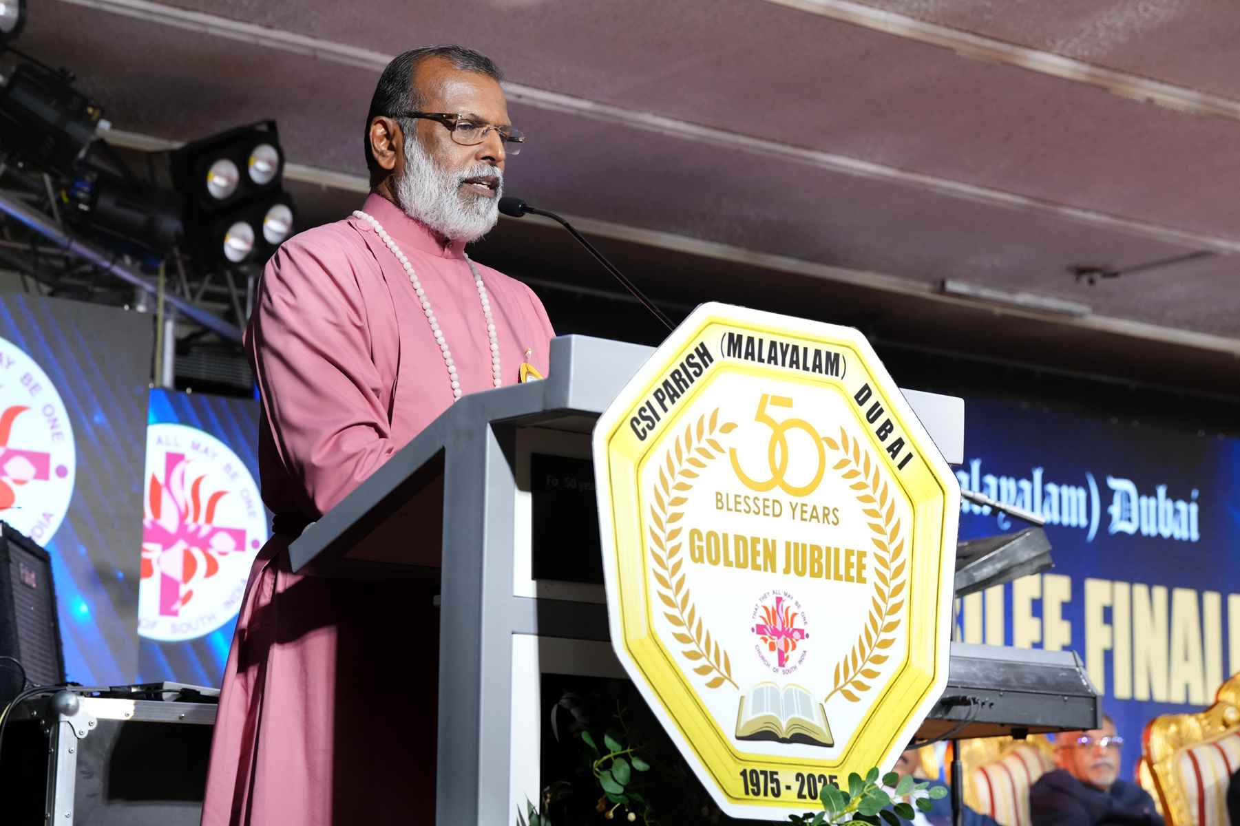 Golden Jubilee Finale - Valedictory Function & Thanksgiving Service