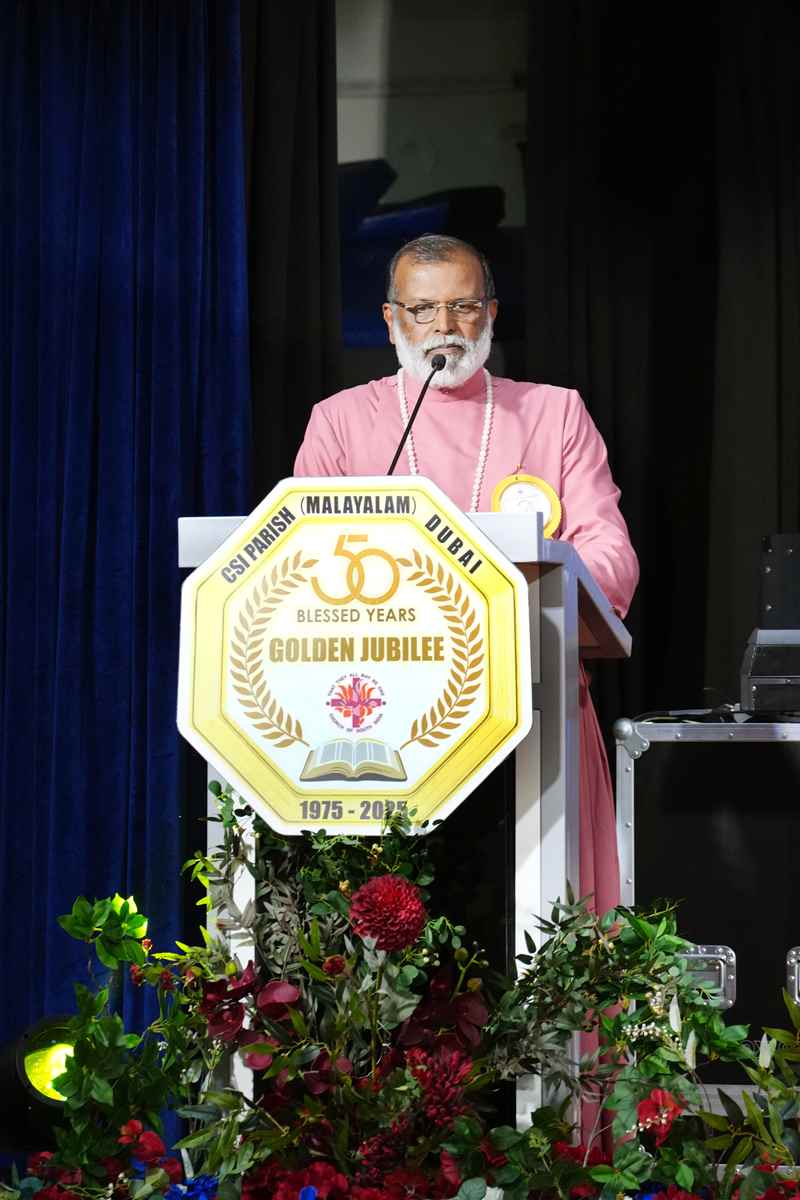 Golden Jubilee Finale - Valedictory Function & Thanksgiving Service