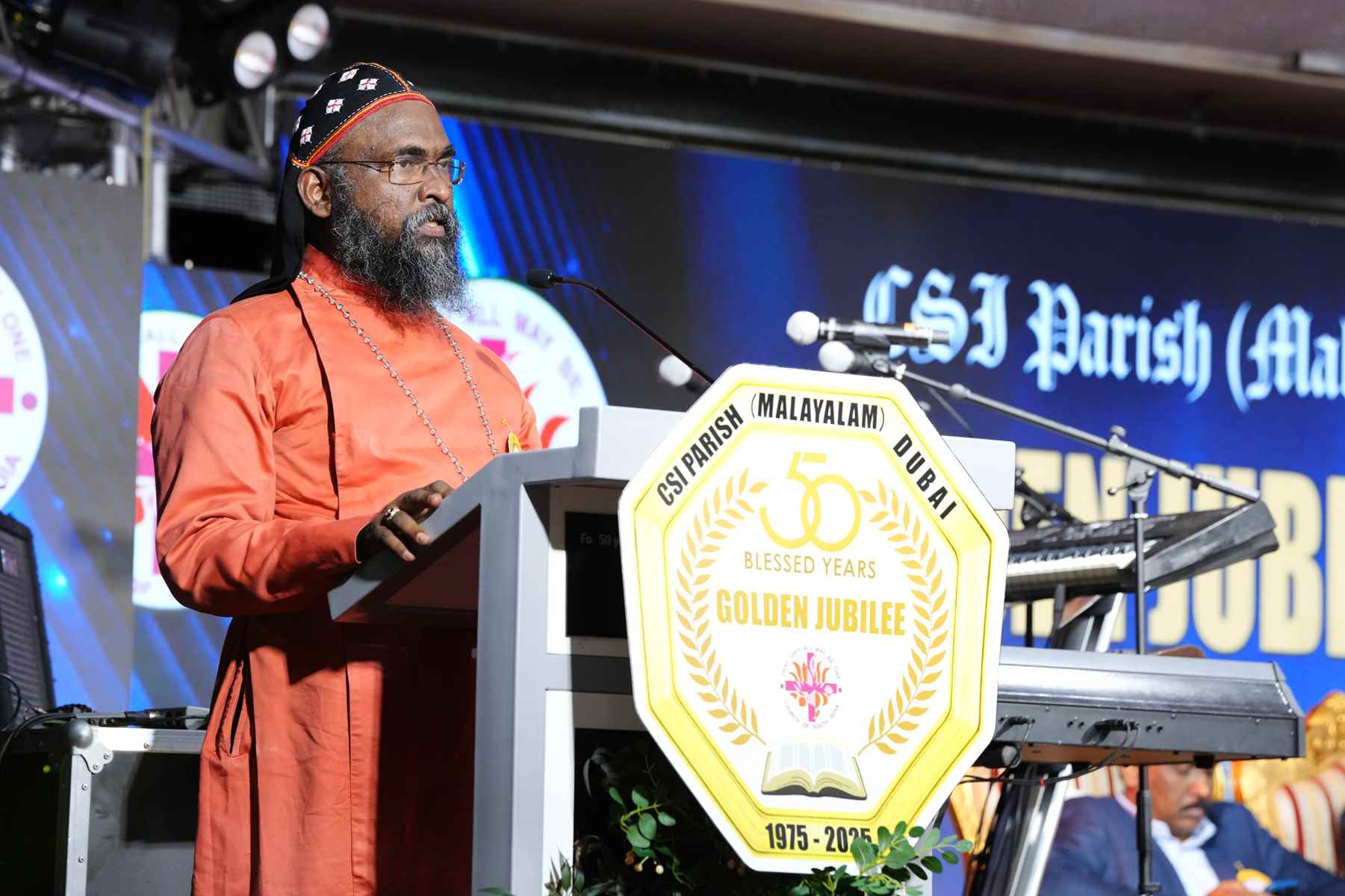 Golden Jubilee Finale - Valedictory Function & Thanksgiving Service