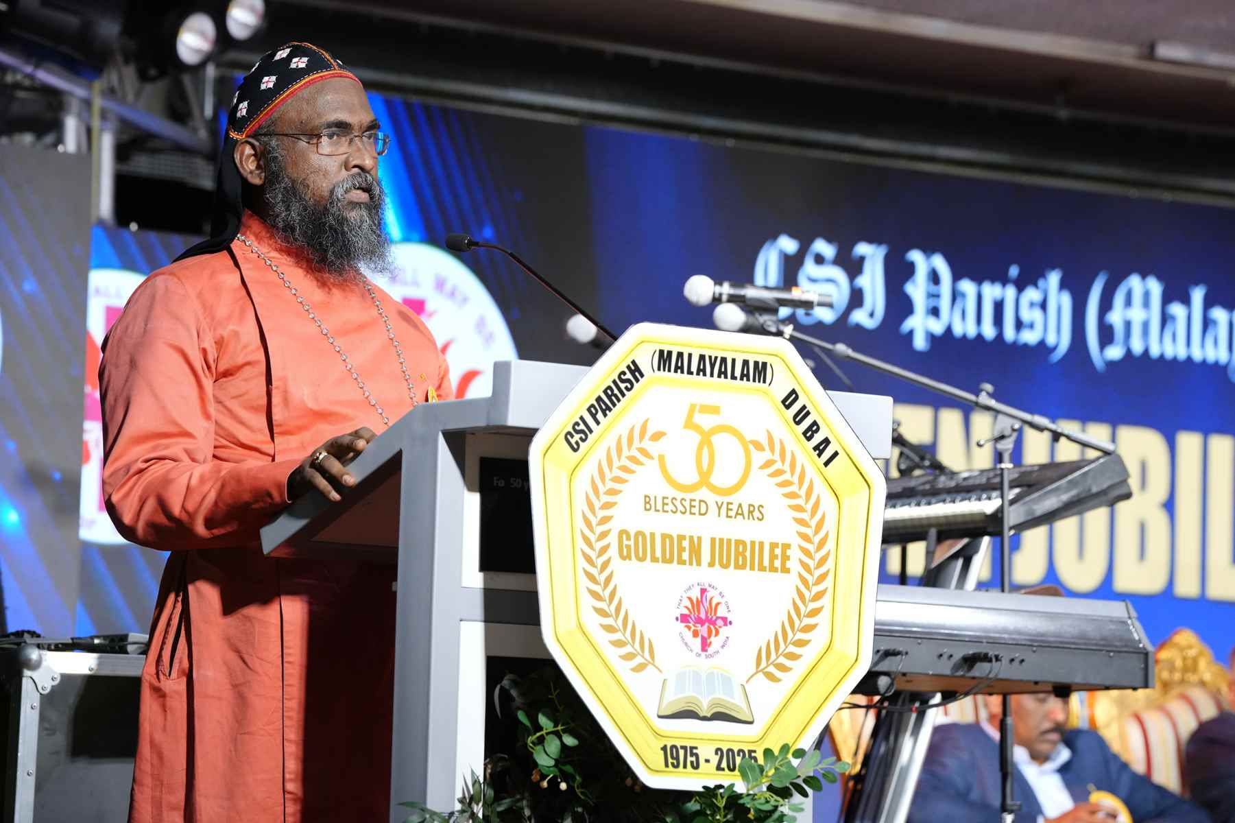 Golden Jubilee Finale - Valedictory Function & Thanksgiving Service