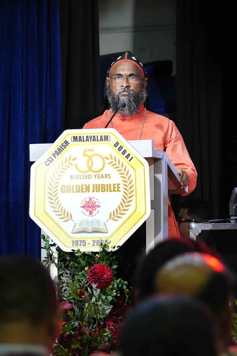 Golden Jubilee Finale - Valedictory Function & Thanksgiving Service