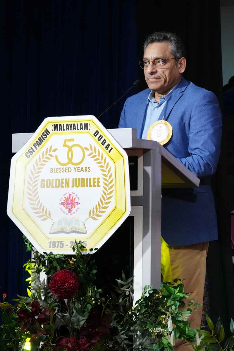 Golden Jubilee Finale - Valedictory Function & Thanksgiving Service