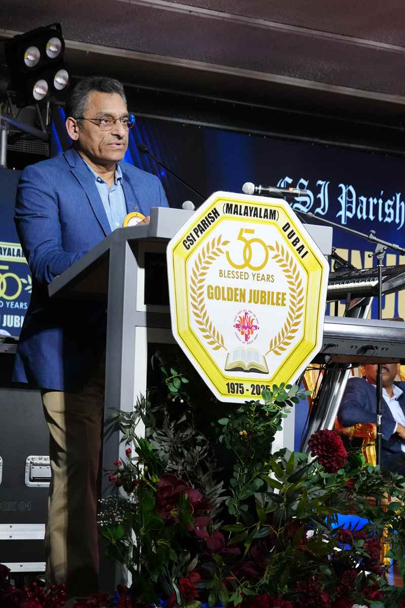 Golden Jubilee Finale - Valedictory Function & Thanksgiving Service