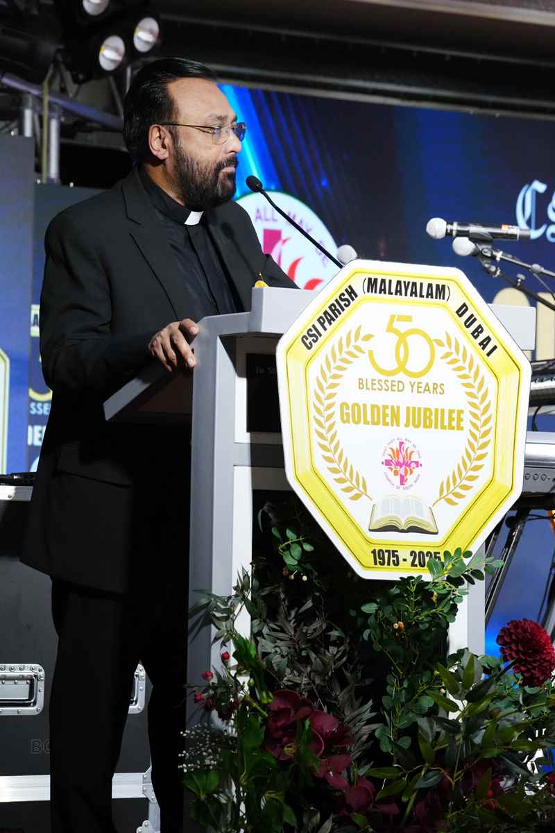 Golden Jubilee Finale - Valedictory Function & Thanksgiving Service