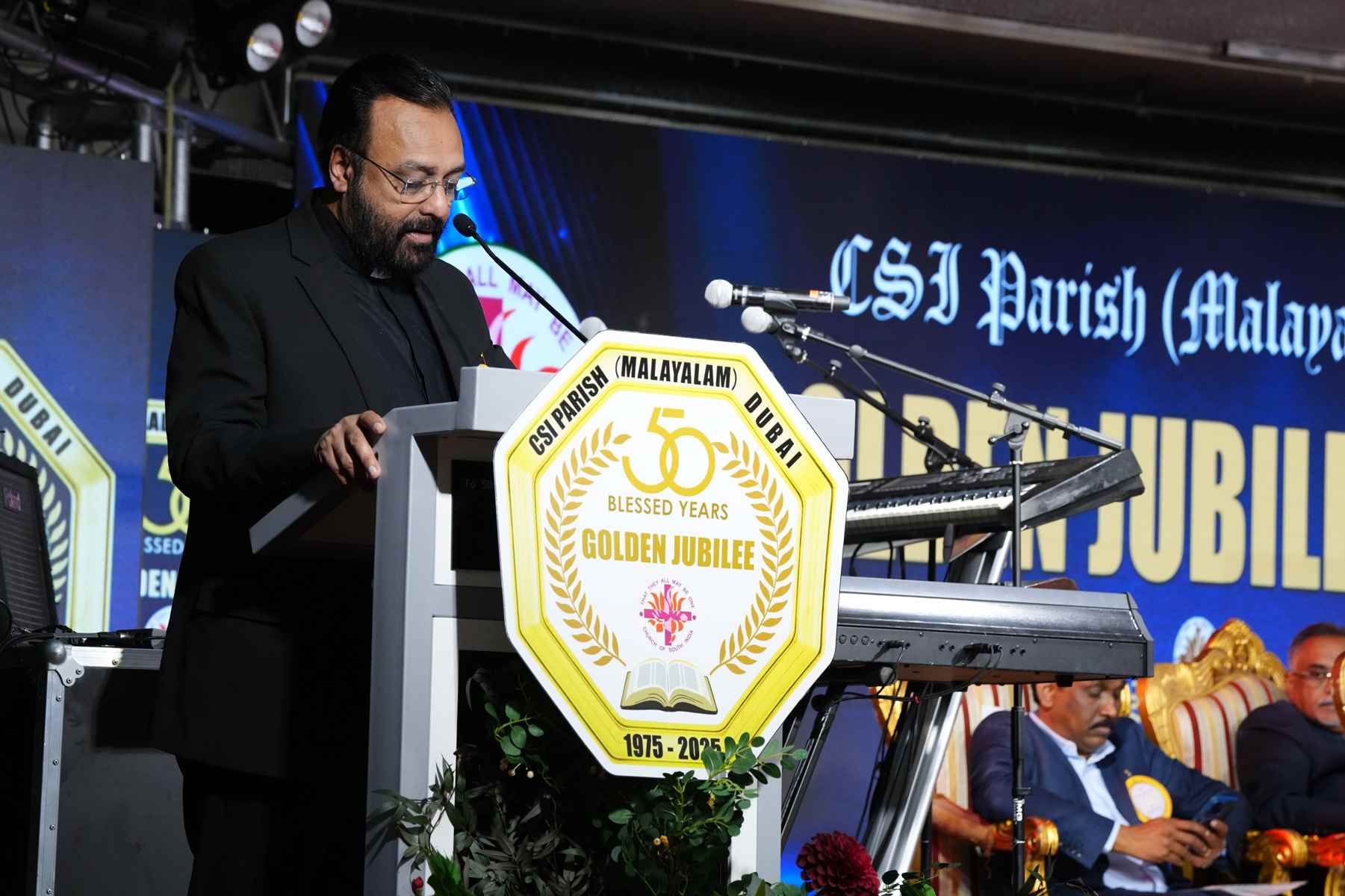 Golden Jubilee Finale - Valedictory Function & Thanksgiving Service