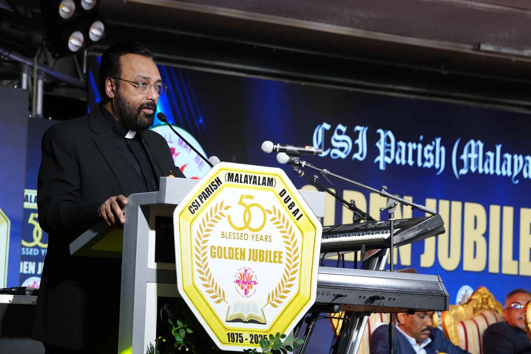 Golden Jubilee Finale - Valedictory Function & Thanksgiving Service