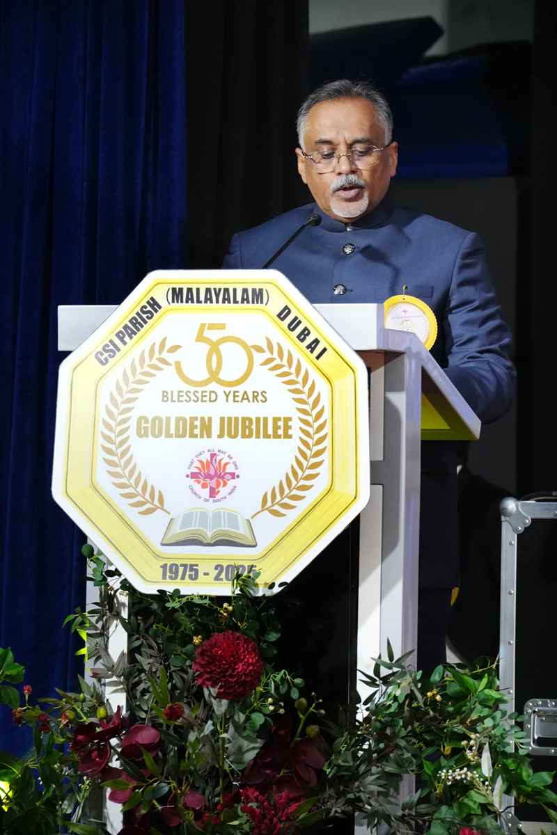 Golden Jubilee Finale - Valedictory Function & Thanksgiving Service