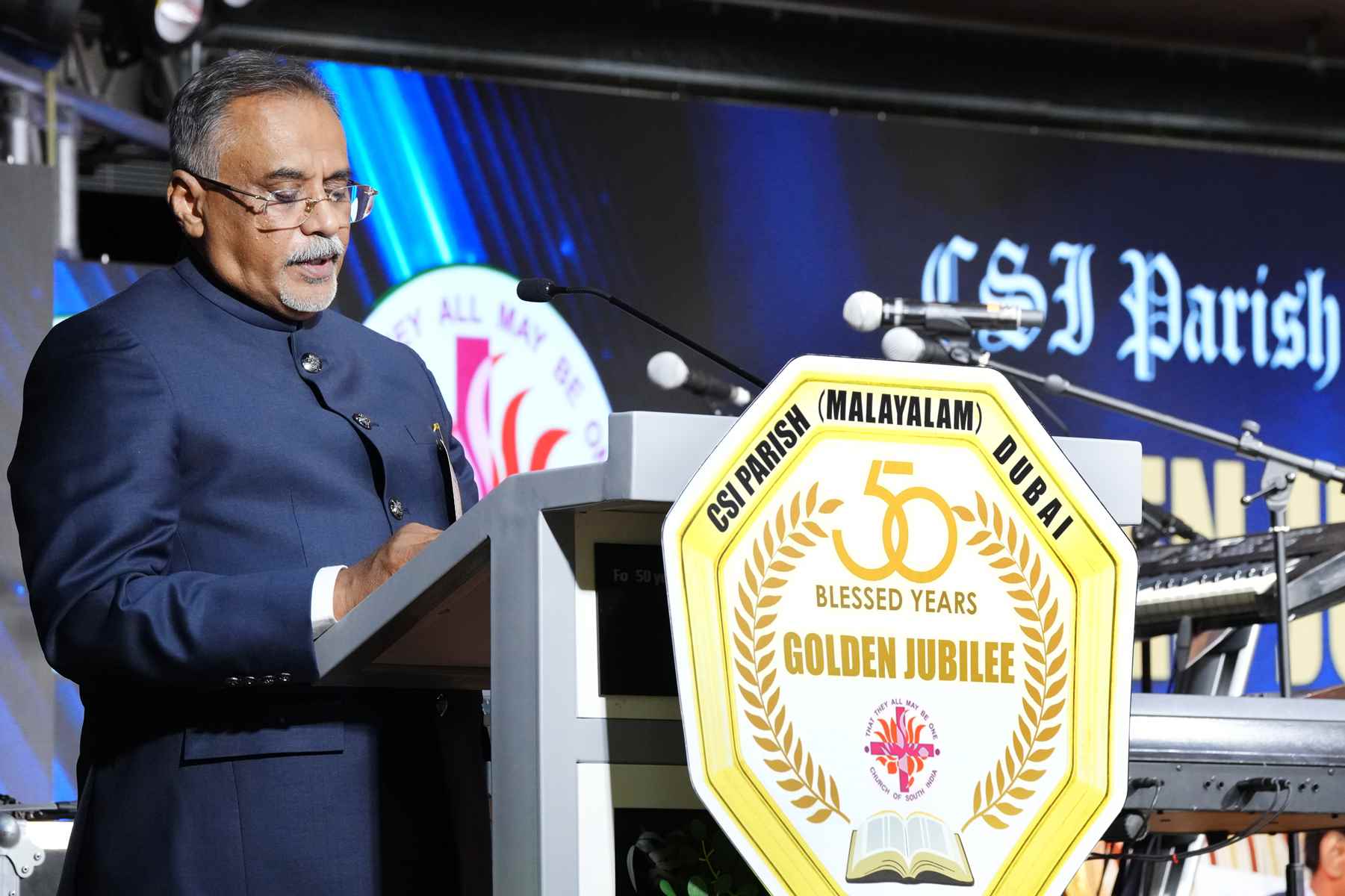 Golden Jubilee Finale - Valedictory Function & Thanksgiving Service