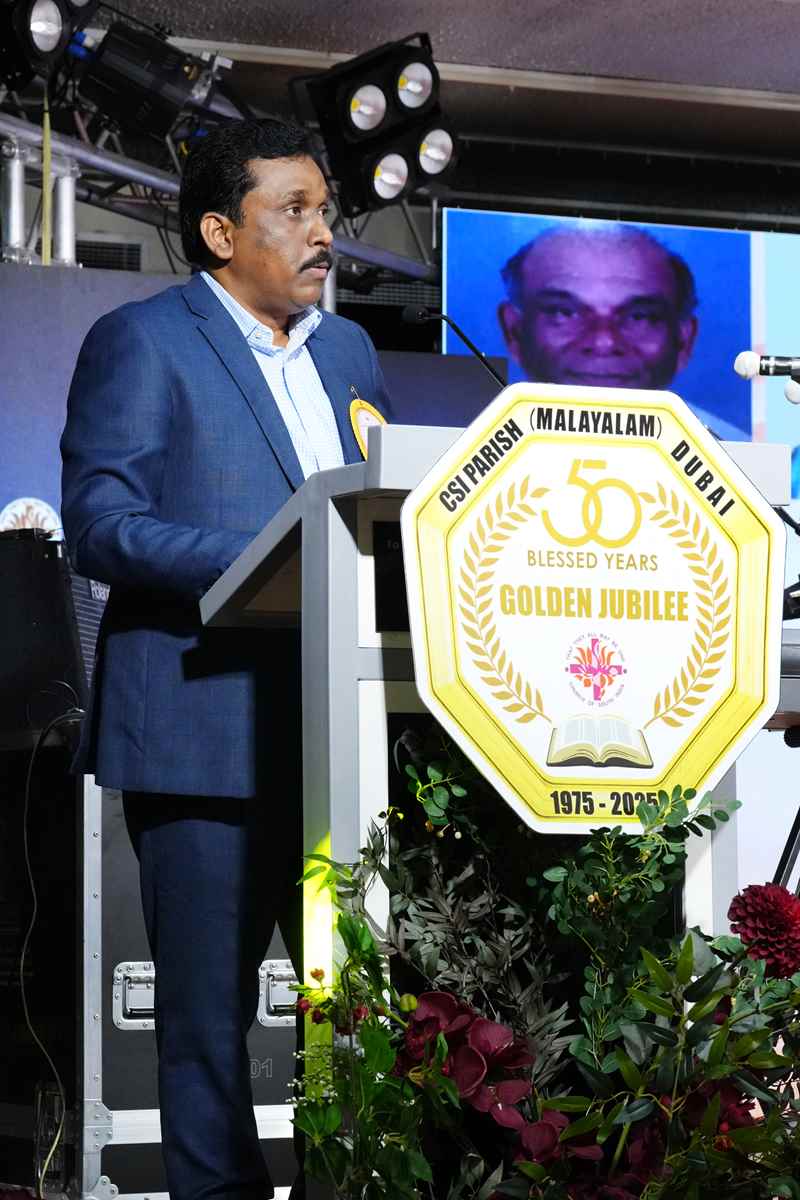 Golden Jubilee Finale - Valedictory Function & Thanksgiving Service