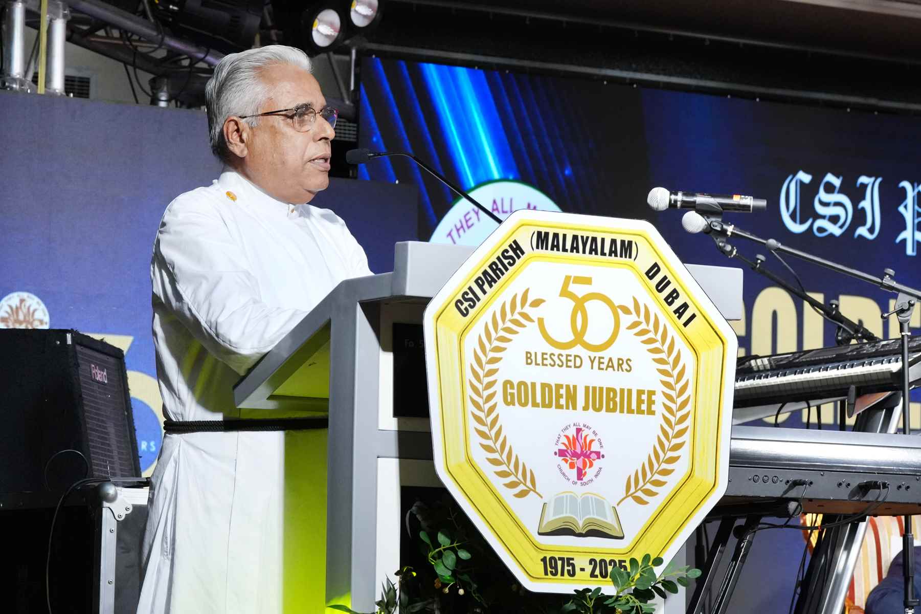 Golden Jubilee Finale - Valedictory Function & Thanksgiving Service