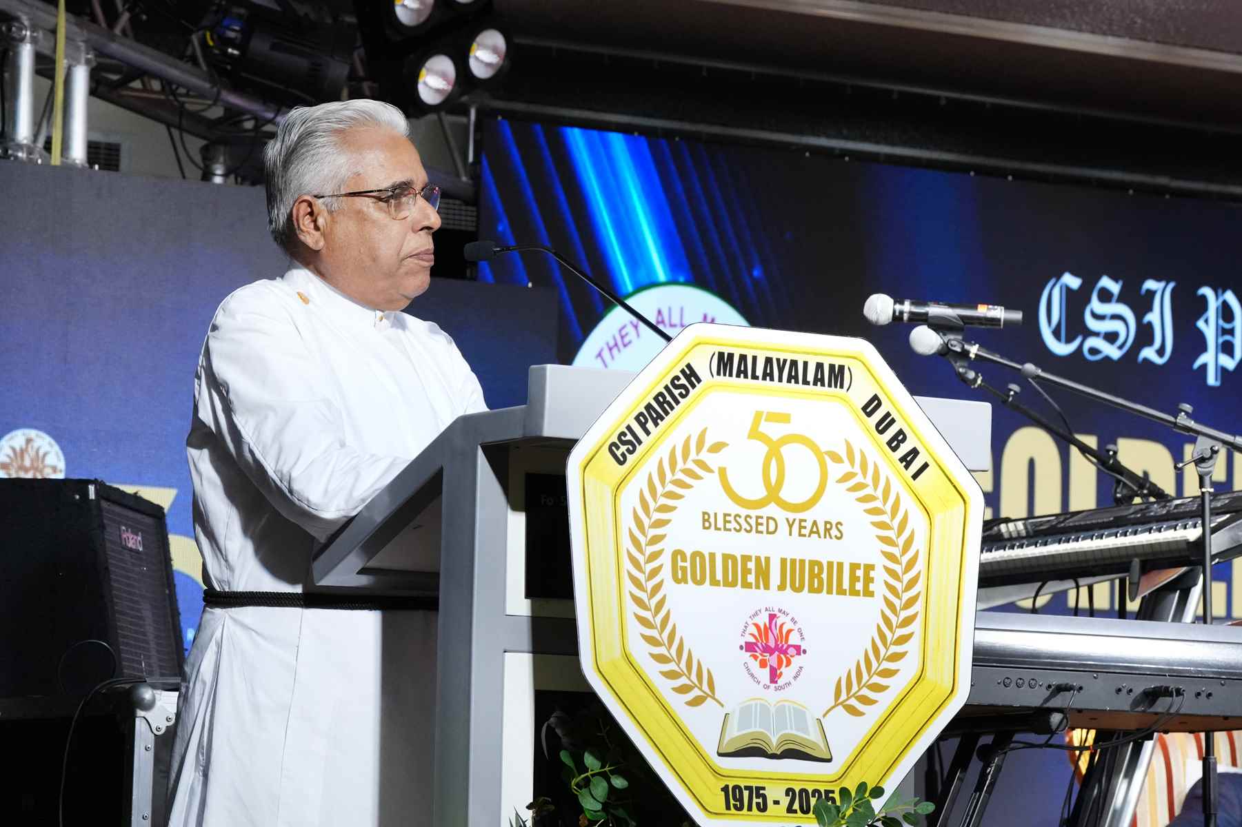 Golden Jubilee Finale - Valedictory Function & Thanksgiving Service