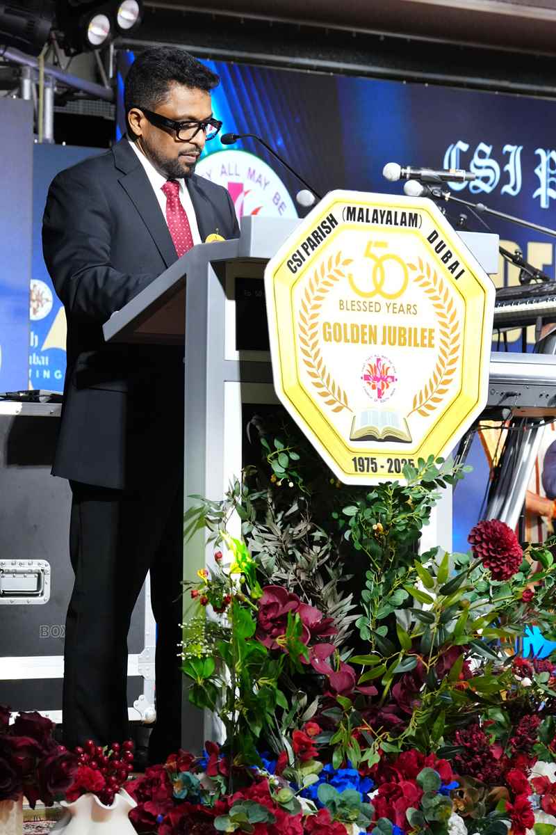 Golden Jubilee Finale - Valedictory Function & Thanksgiving Service