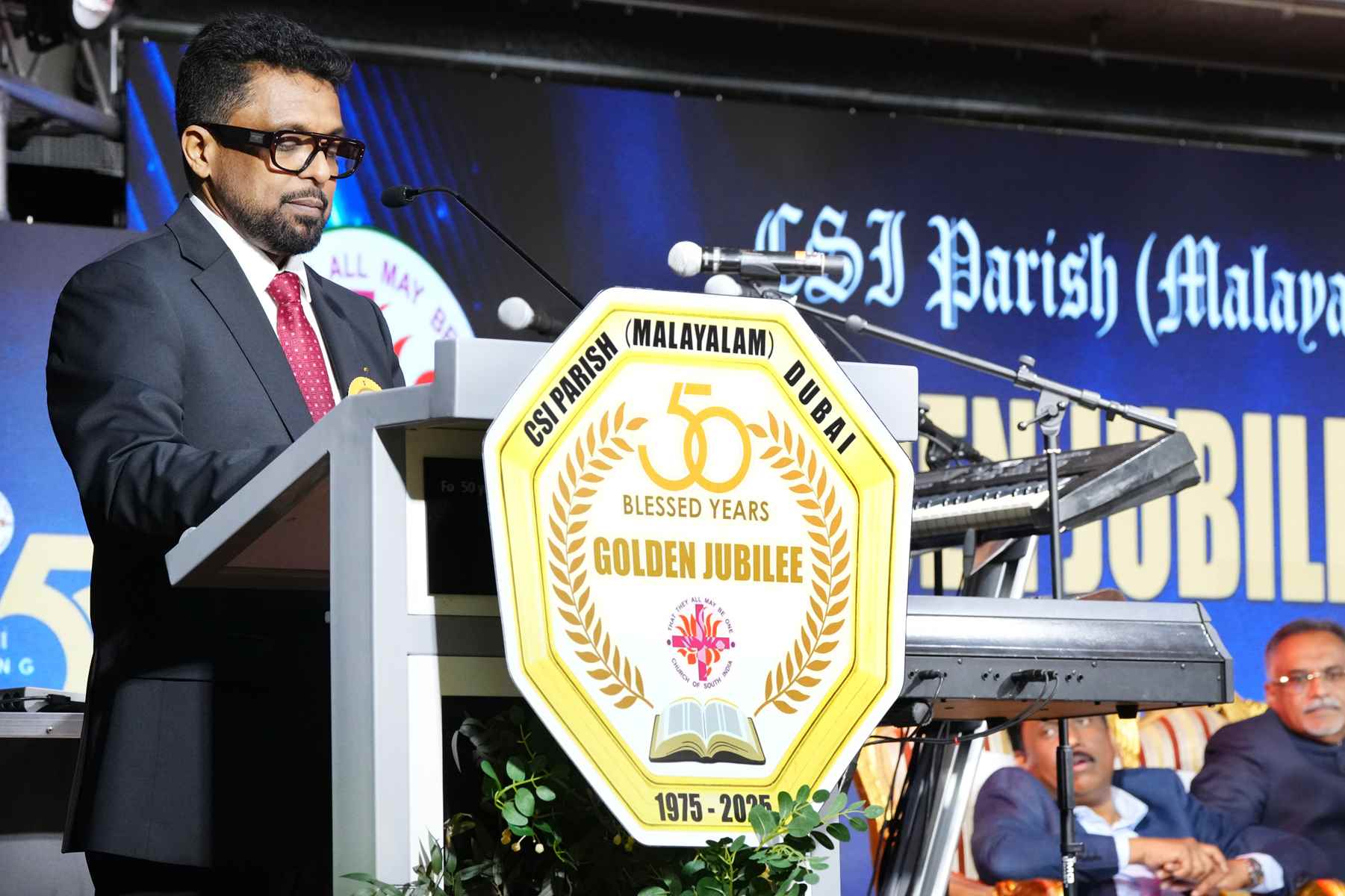 Golden Jubilee Finale - Valedictory Function & Thanksgiving Service