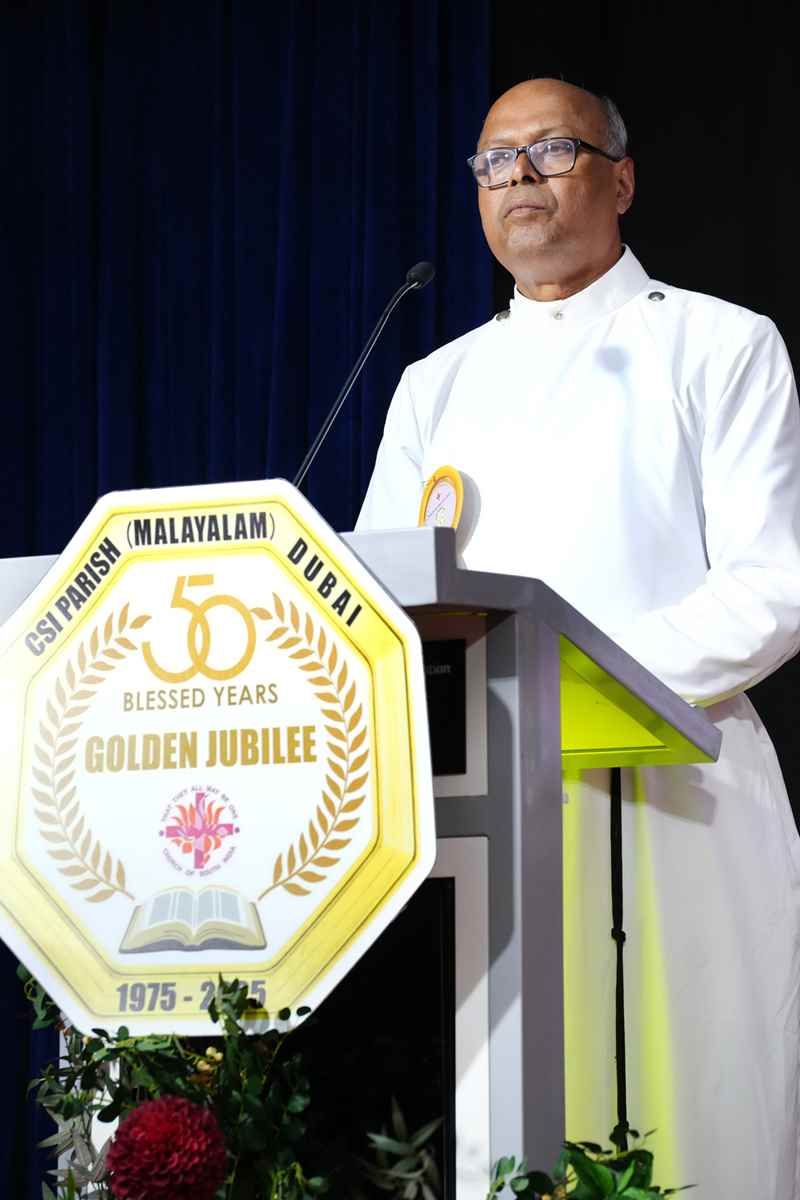 Golden Jubilee Finale - Valedictory Function & Thanksgiving Service