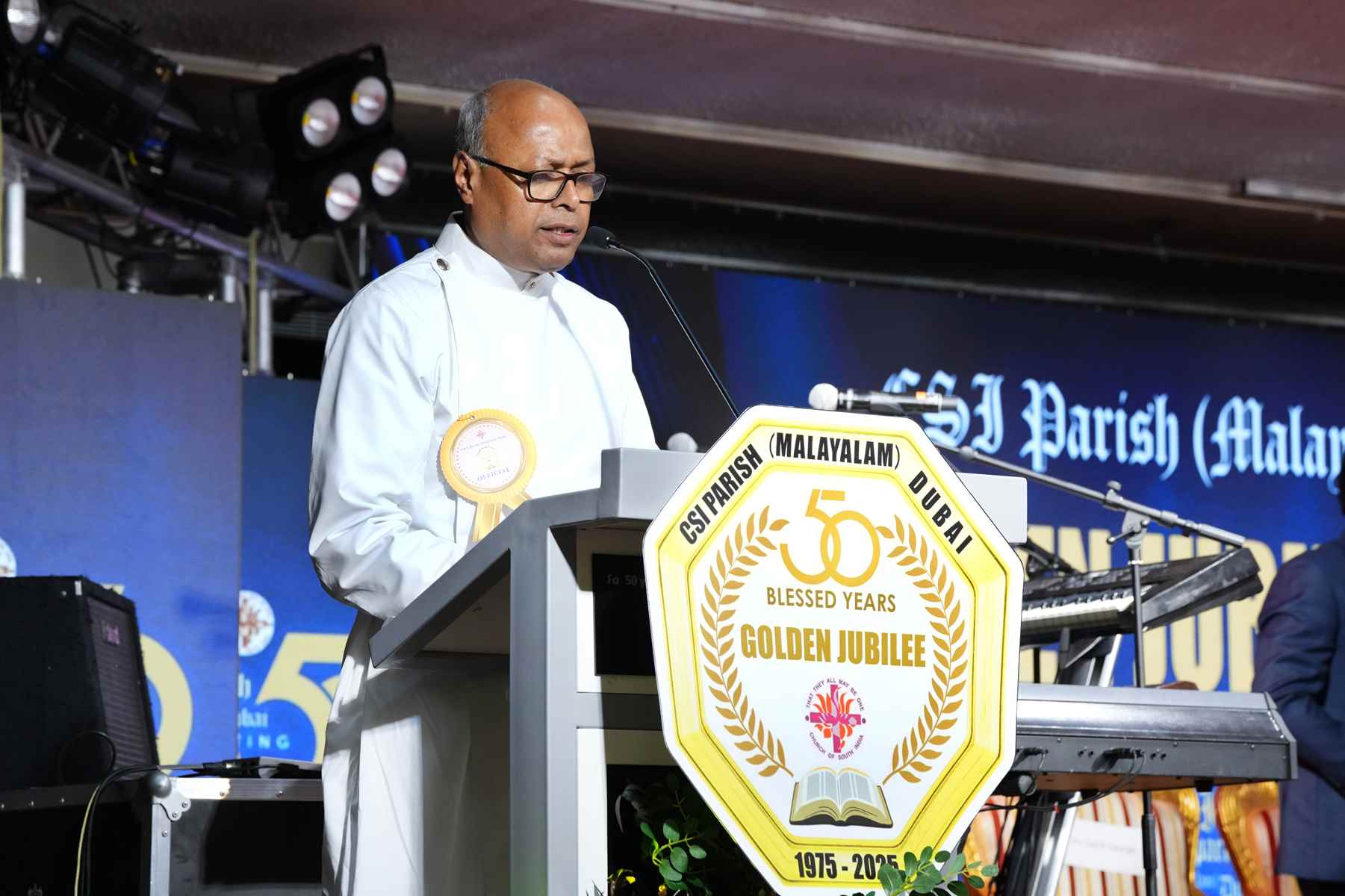 Golden Jubilee Finale - Valedictory Function & Thanksgiving Service