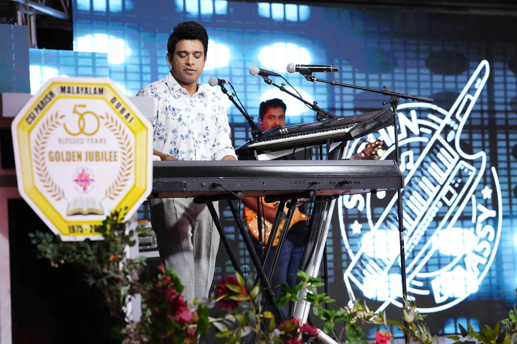 Golden Jubilee Finale - Valedictory Function & Thanksgiving Service