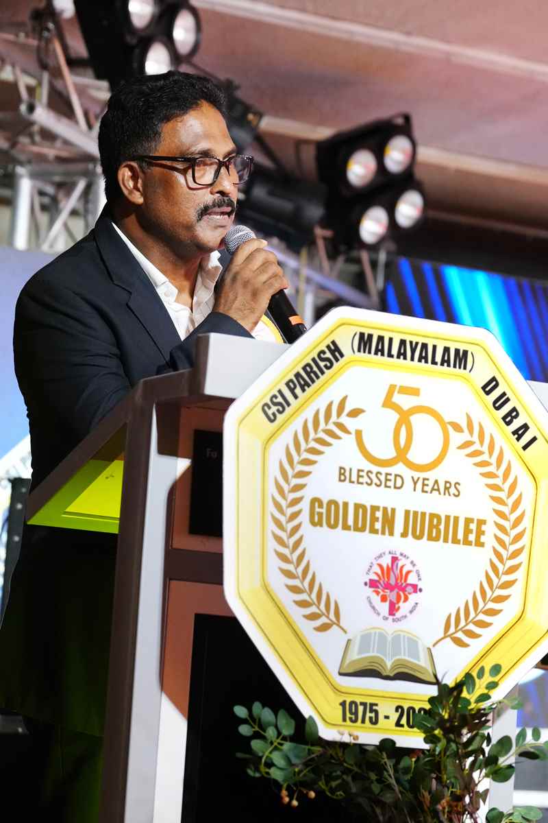 Golden Jubilee Finale - Valedictory Function & Thanksgiving Service