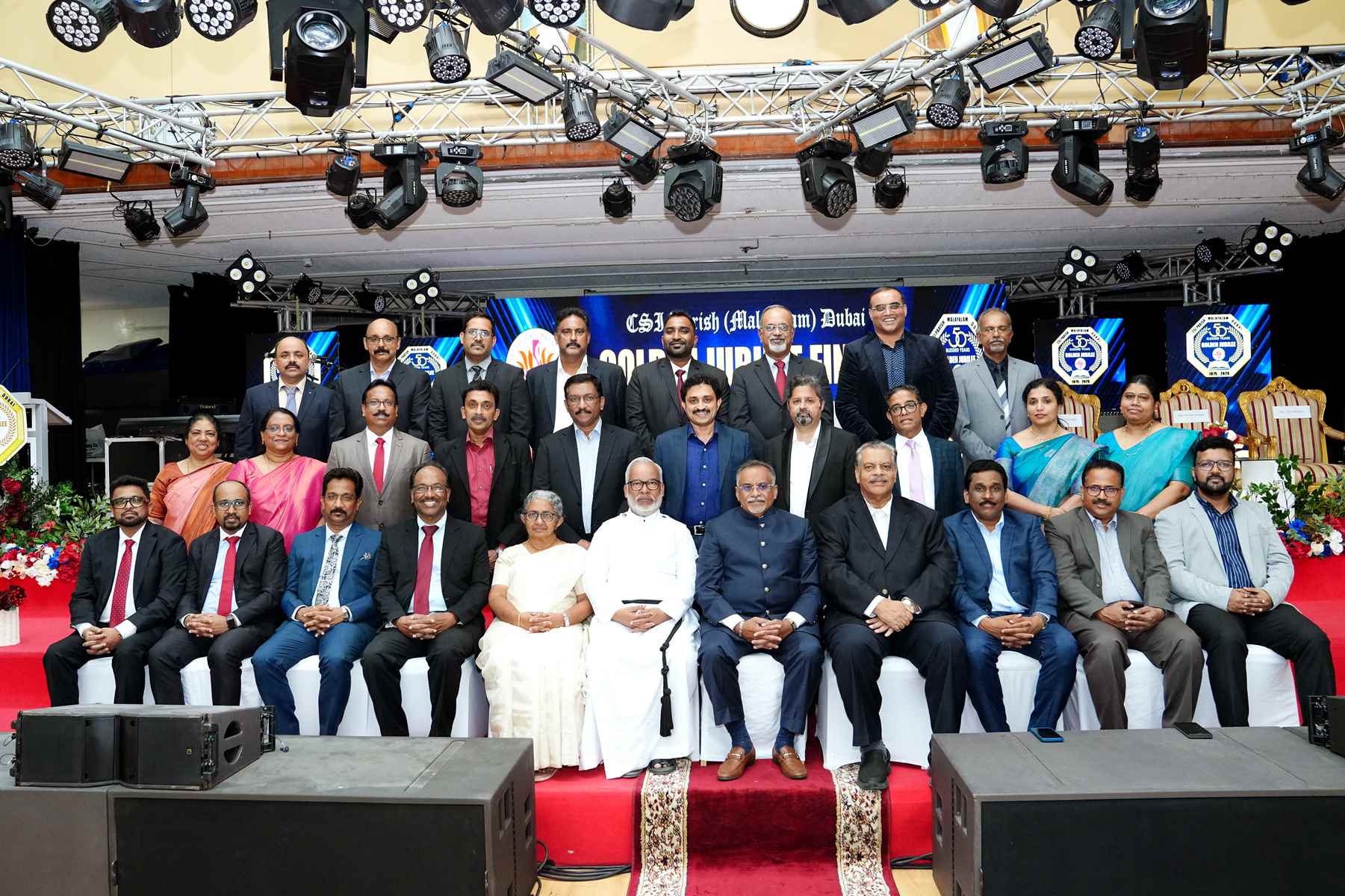 Golden Jubilee Finale - Valedictory Function & Thanksgiving Service