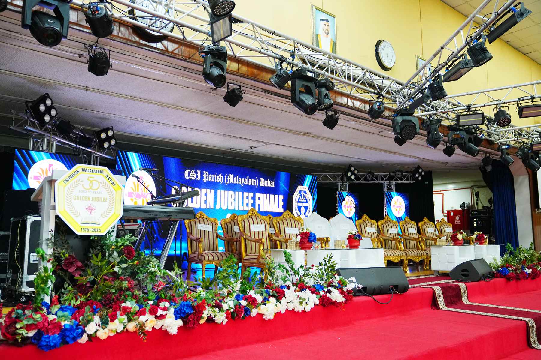 Golden Jubilee Finale - Valedictory Function & Thanksgiving Service