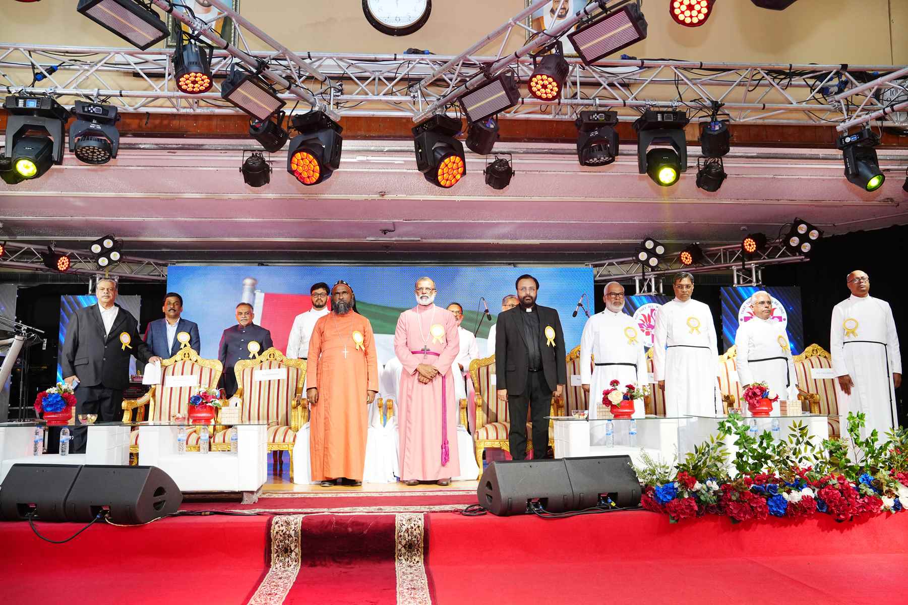 Golden Jubilee Finale - Valedictory Function & Thanksgiving Service