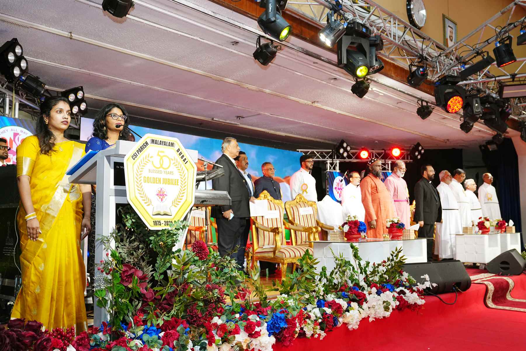 Golden Jubilee Finale - Valedictory Function & Thanksgiving Service