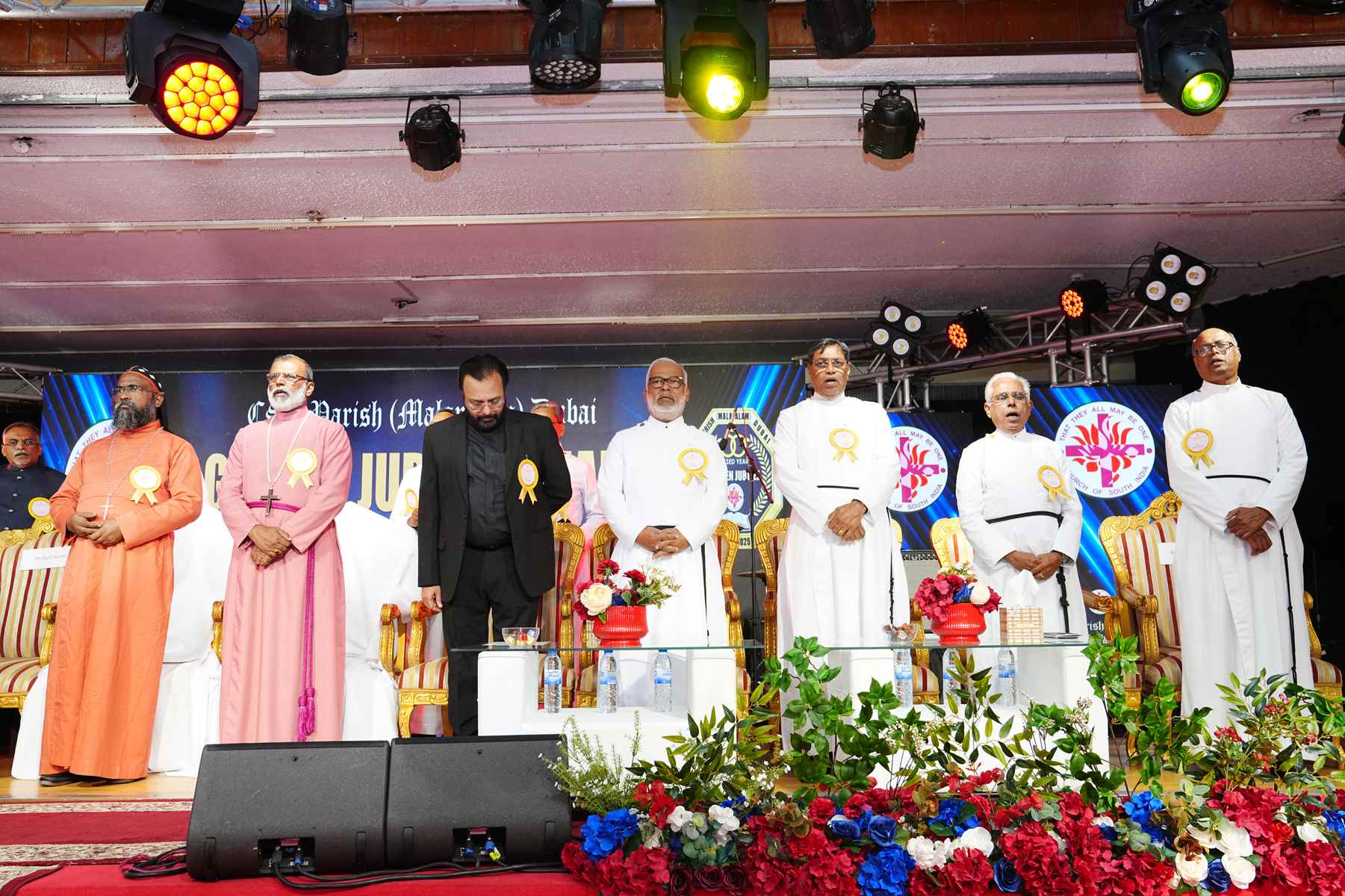Golden Jubilee Finale - Valedictory Function & Thanksgiving Service