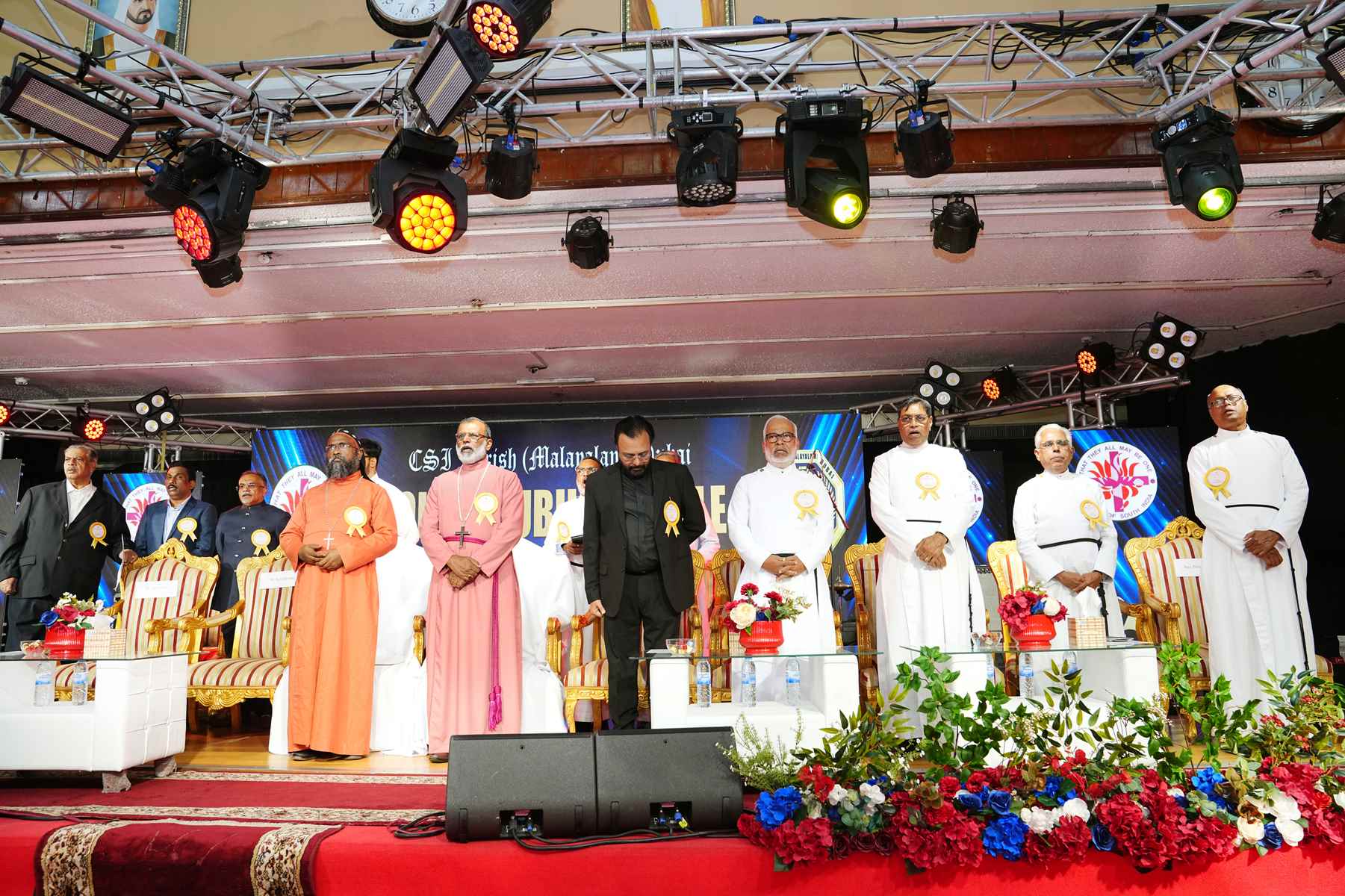 Golden Jubilee Finale - Valedictory Function & Thanksgiving Service