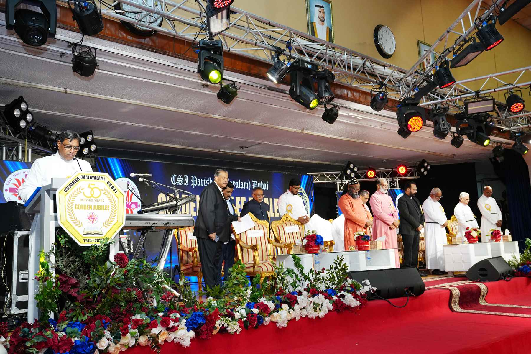 Golden Jubilee Finale - Valedictory Function & Thanksgiving Service