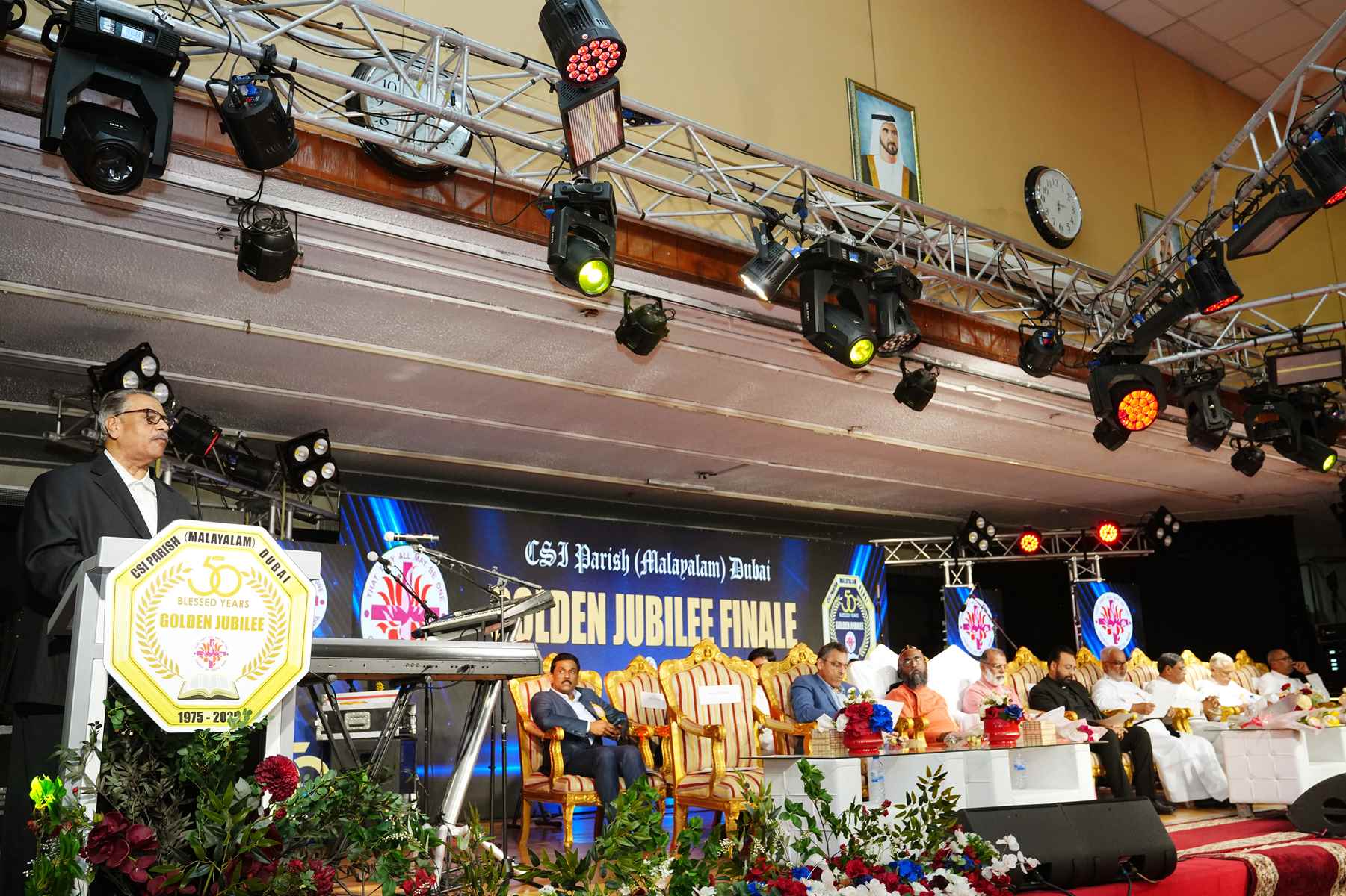Golden Jubilee Finale - Valedictory Function & Thanksgiving Service