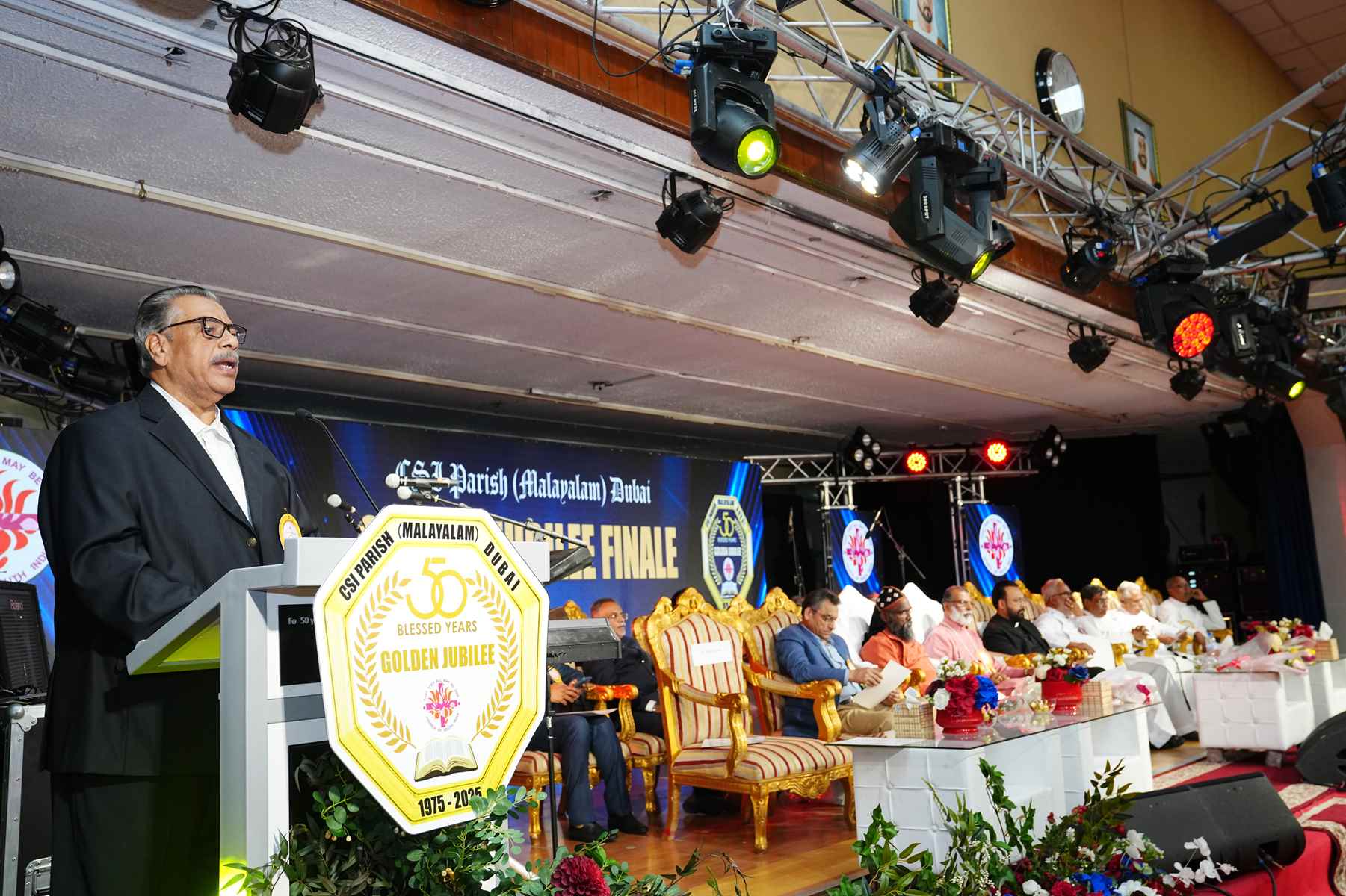 Golden Jubilee Finale - Valedictory Function & Thanksgiving Service