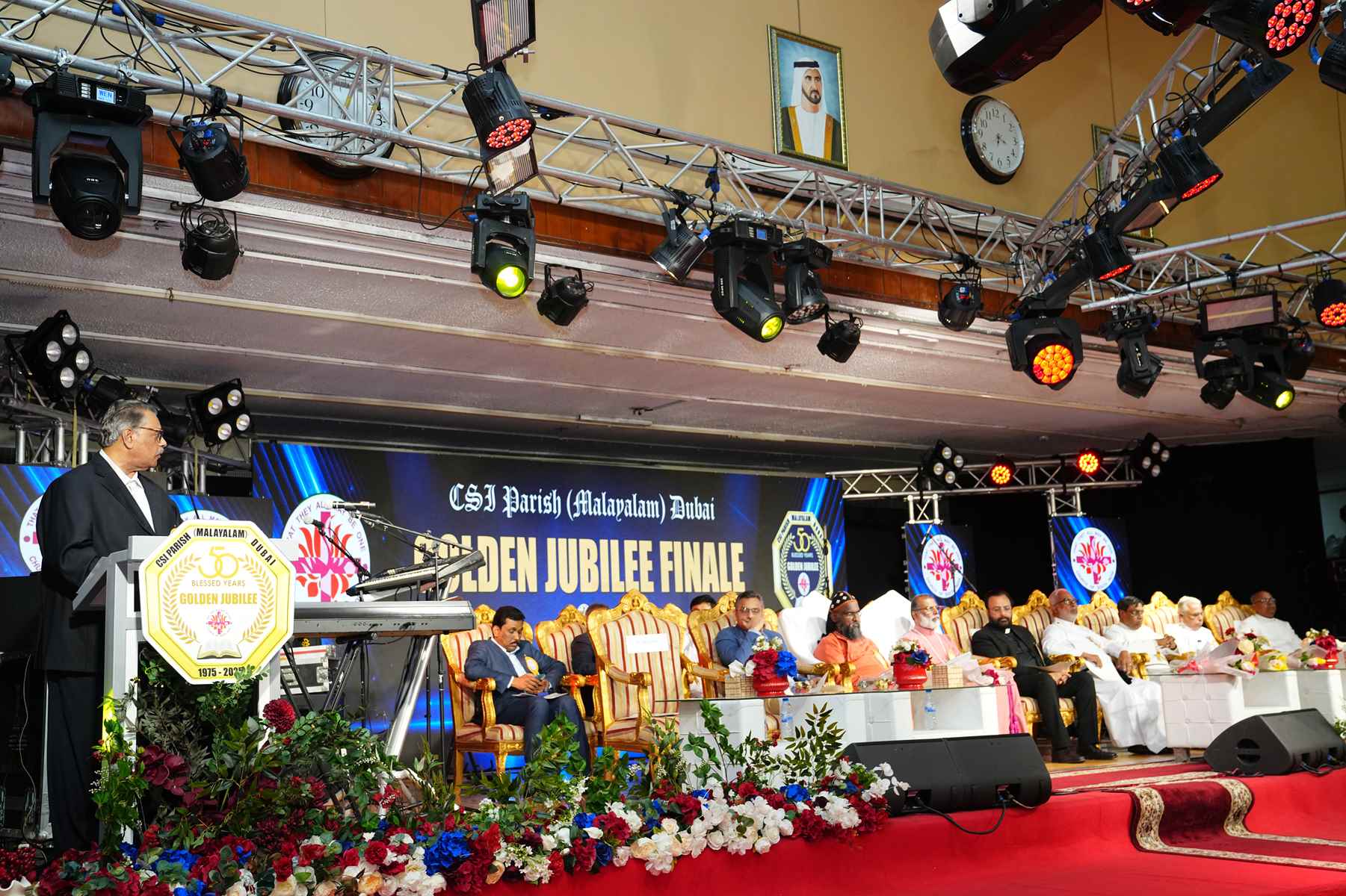 Golden Jubilee Finale - Valedictory Function & Thanksgiving Service