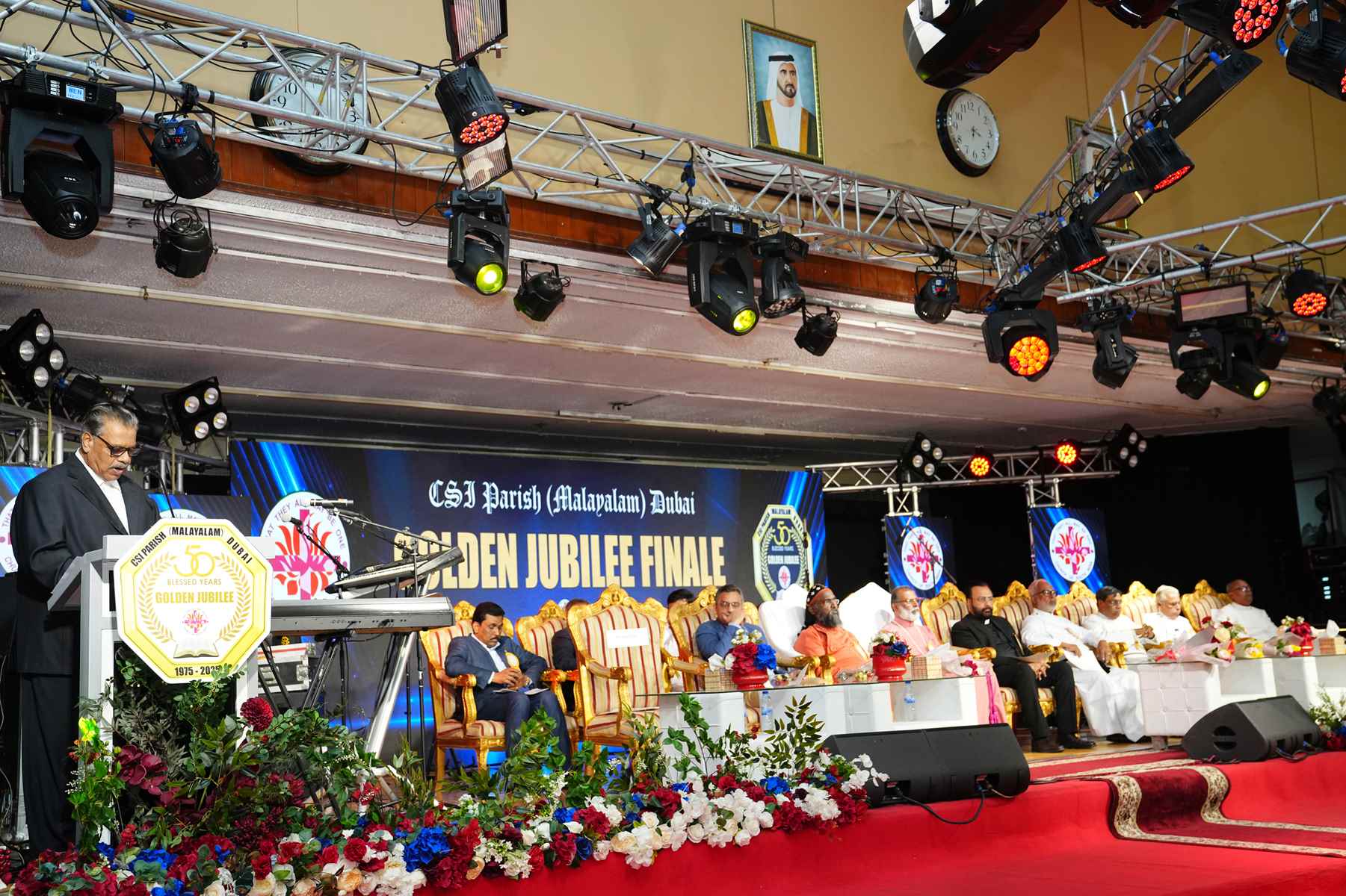 Golden Jubilee Finale - Valedictory Function & Thanksgiving Service