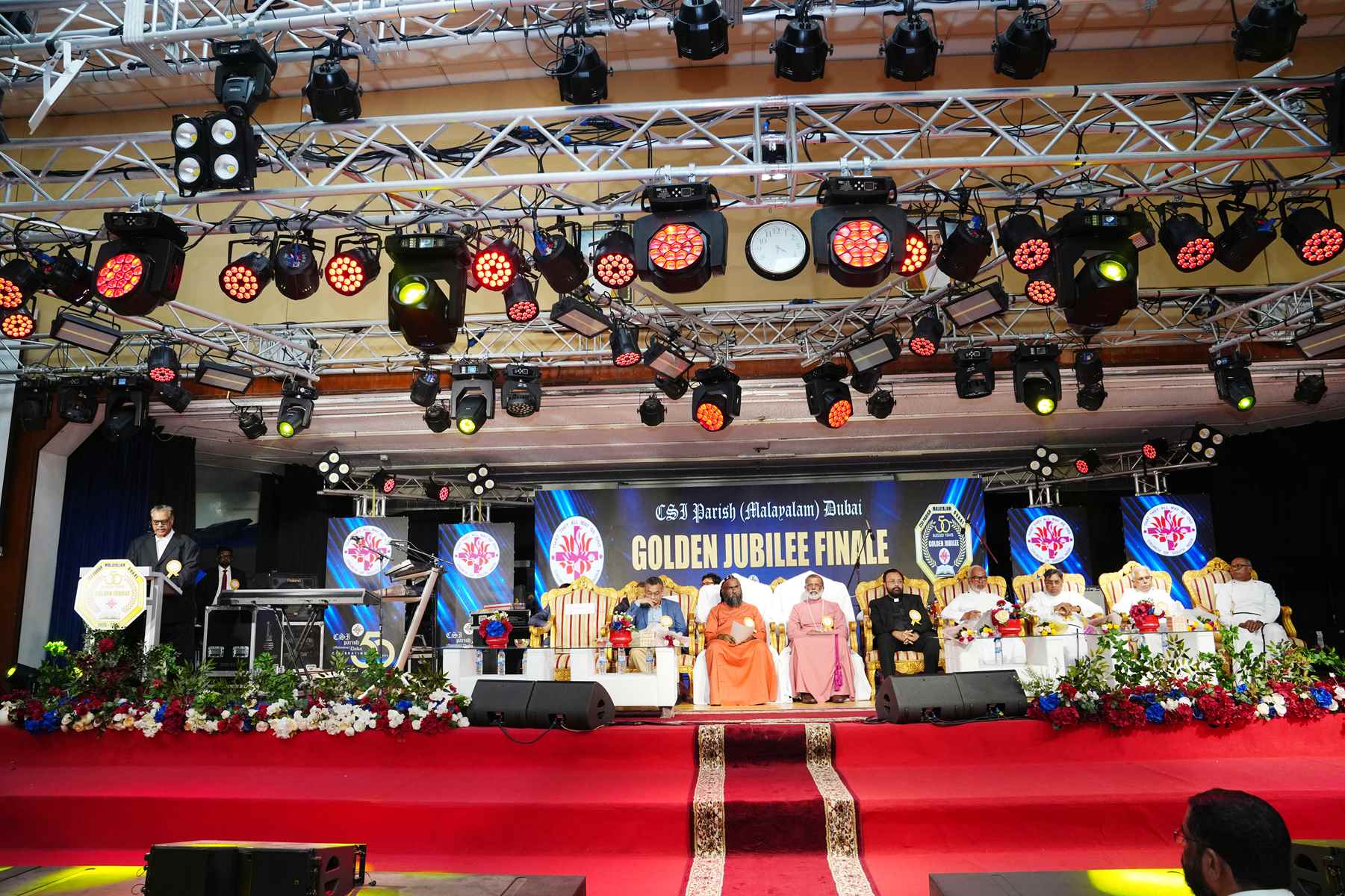 Golden Jubilee Finale - Valedictory Function & Thanksgiving Service