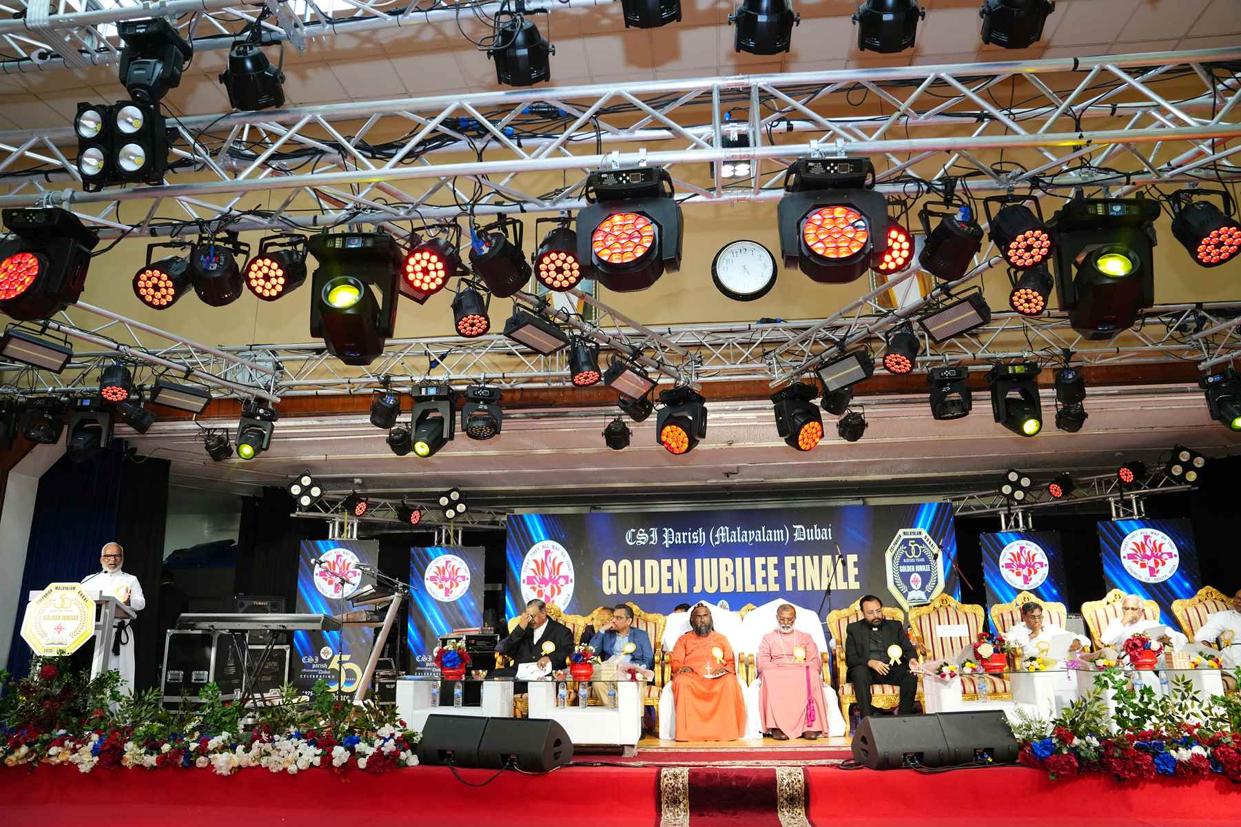 Golden Jubilee Finale - Valedictory Function & Thanksgiving Service
